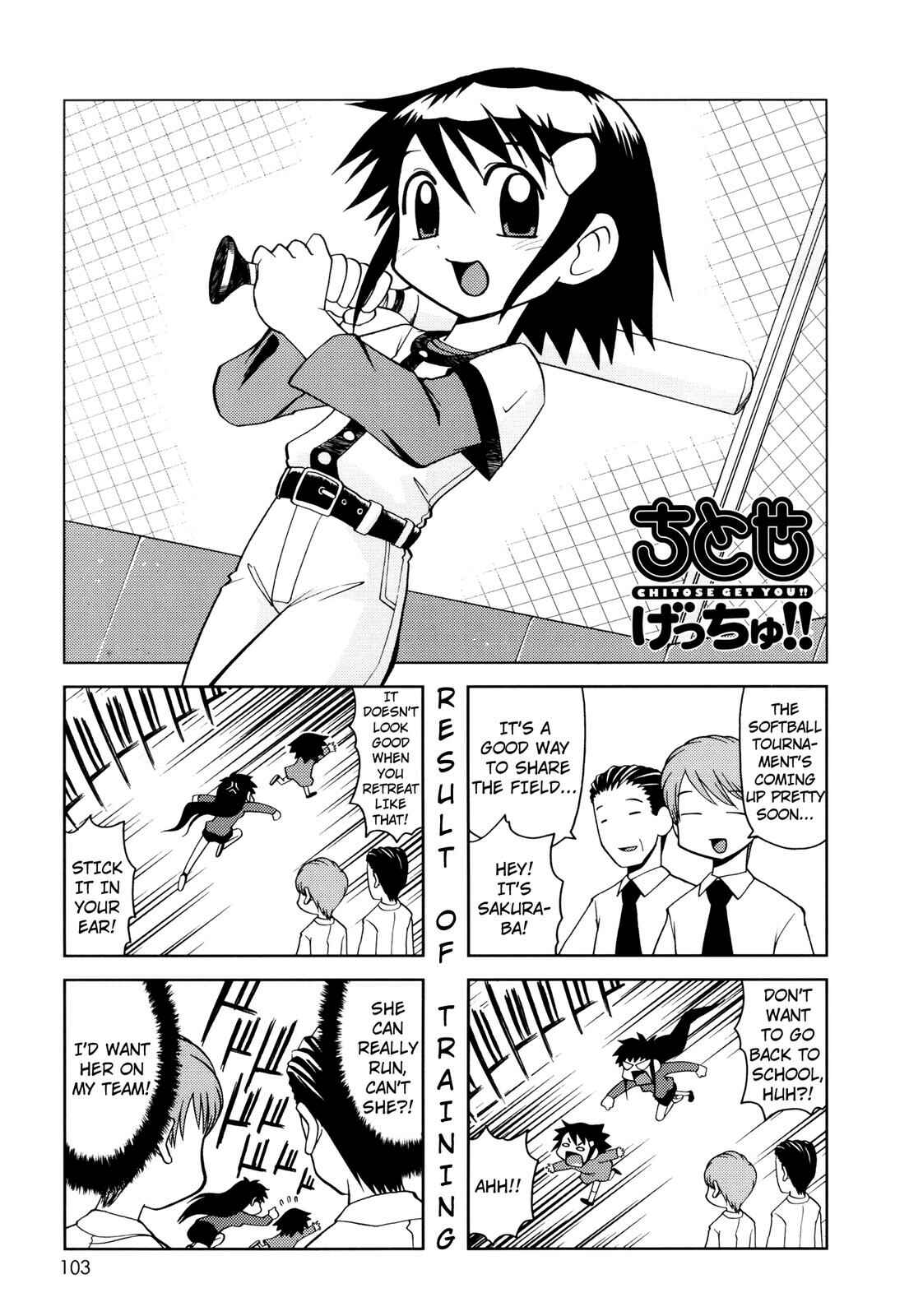 Page 1 Chapter 41 Chitose Get You!!
