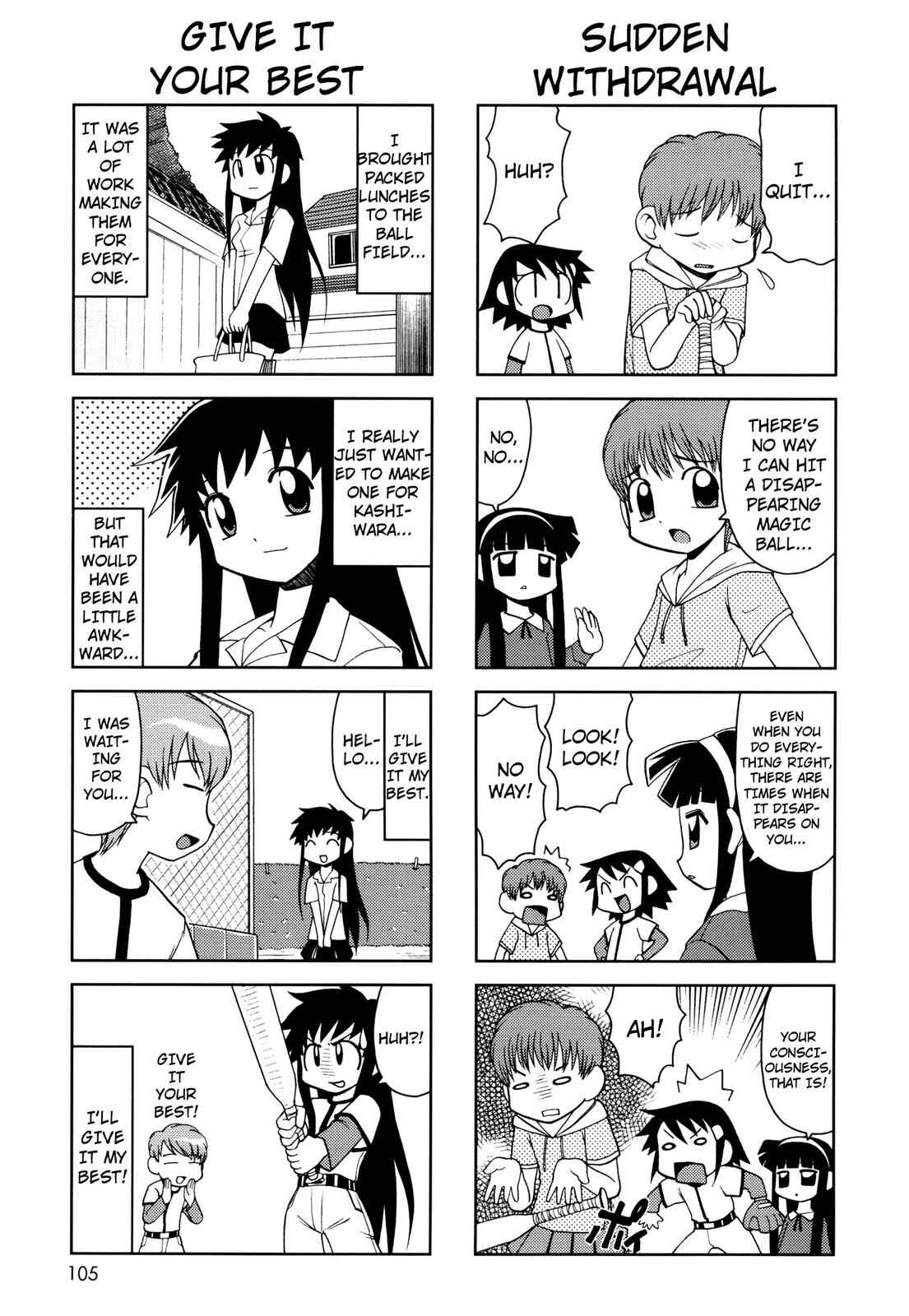 Page 3 Chapter 41 Chitose Get You!!