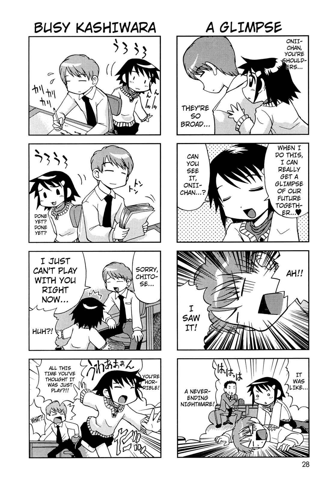 Page 2 Chapter 26 Chitose Get You!!