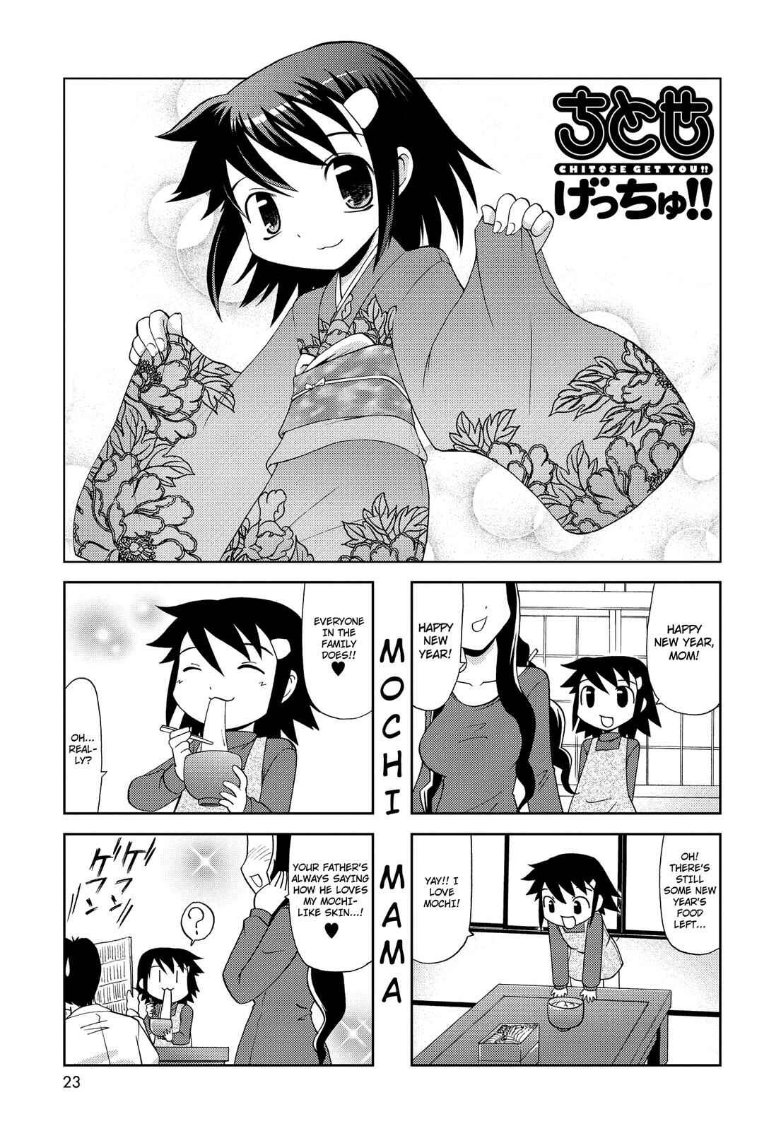 Page 1 Chapter 117 Chitose Get You!!