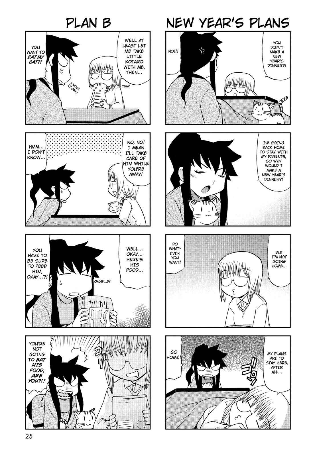 Page 3 Chapter 117 Chitose Get You!!