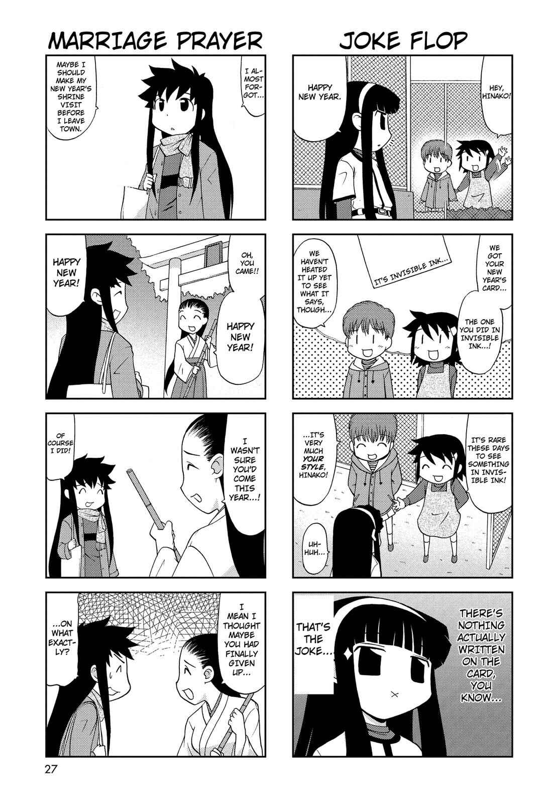Page 5 Chapter 117 Chitose Get You!!