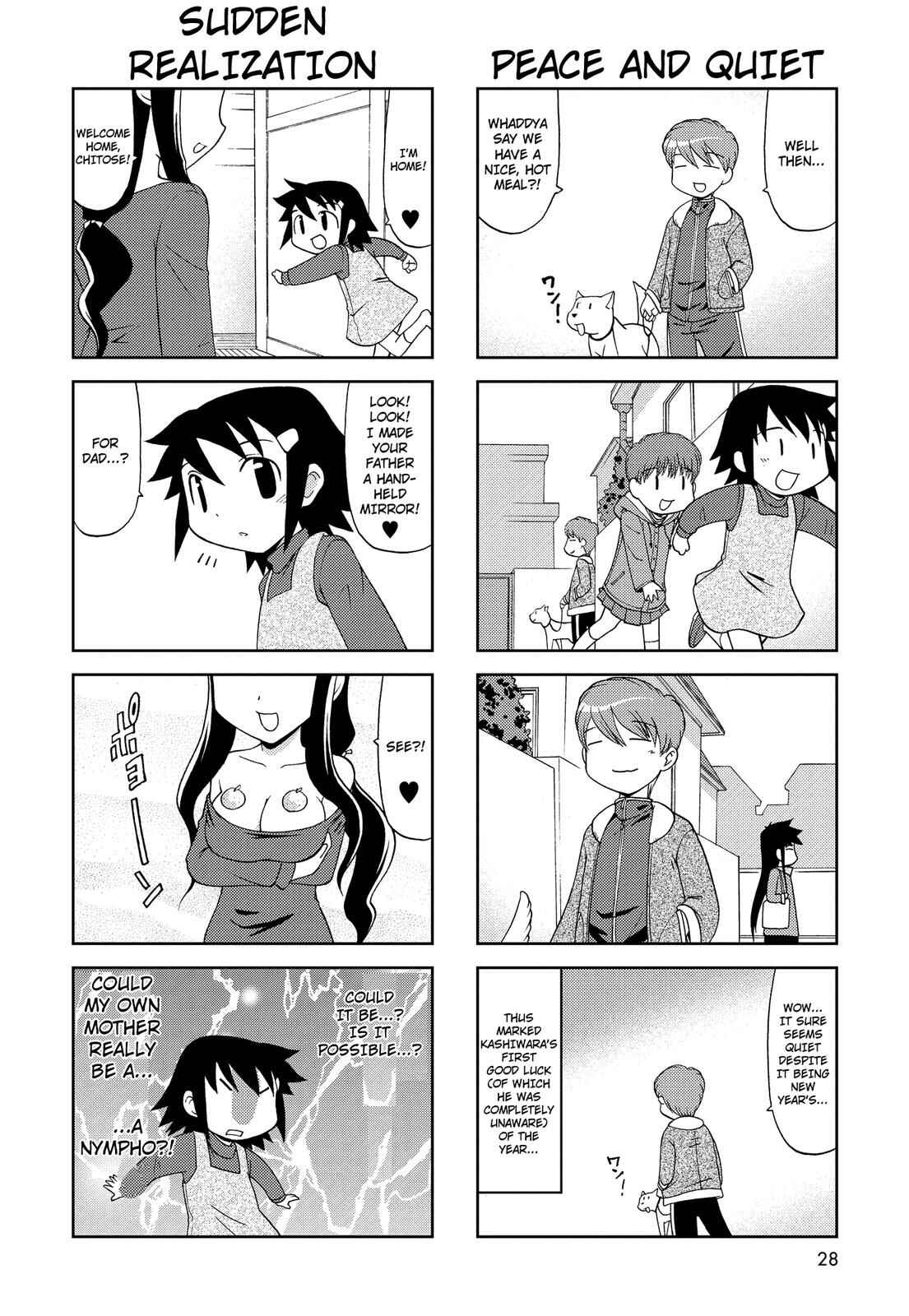 Page 6 Chapter 117 Chitose Get You!!