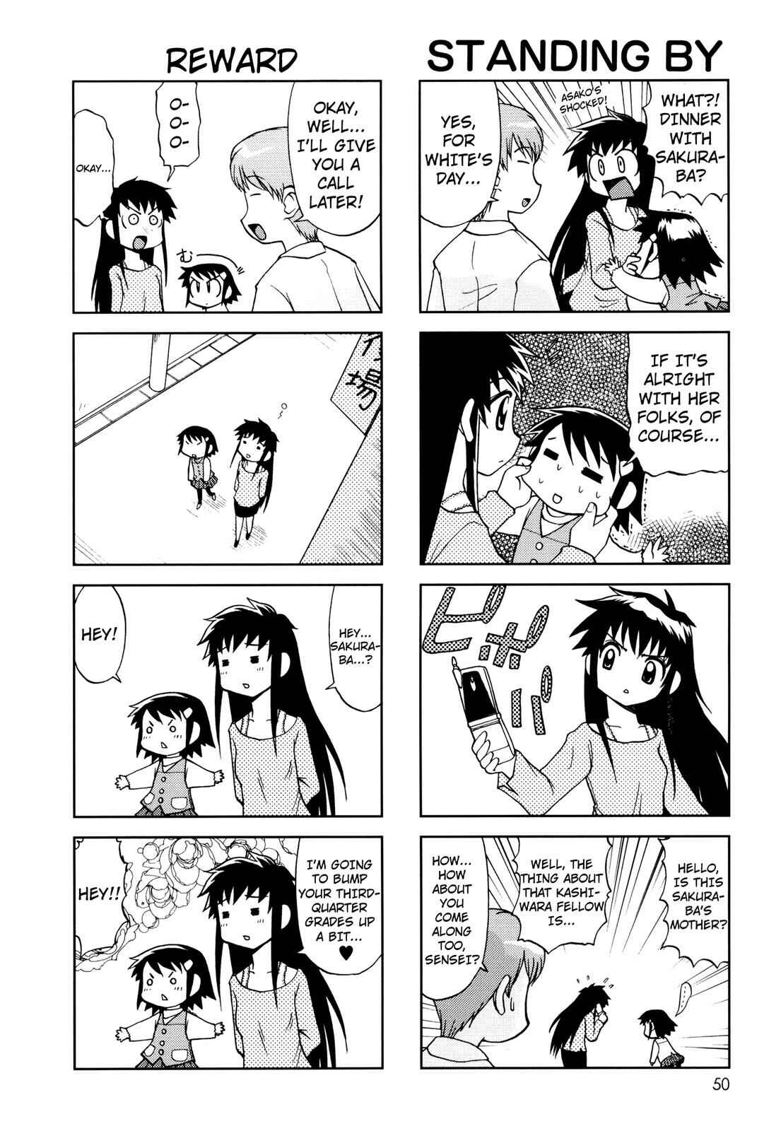 Page 5 Chapter 30 Chitose Get You!!