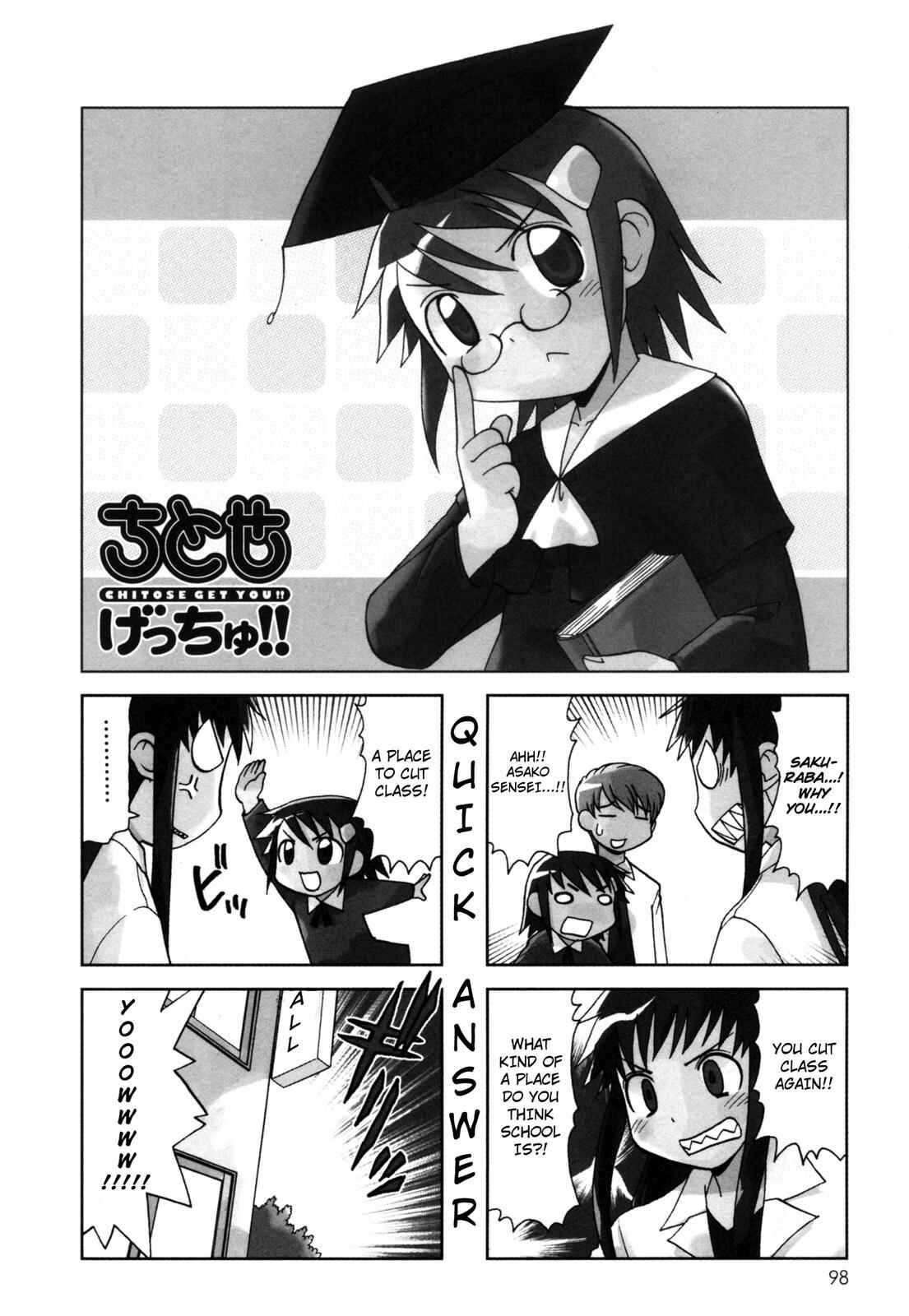 Page 1 Chapter 88 Chitose Get You!!