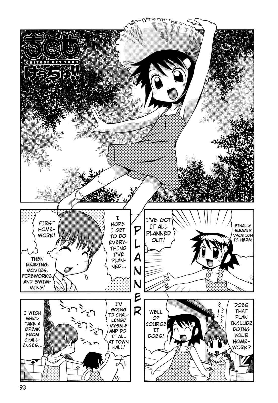 Page 1 Chapter 39 Chitose Get You!!