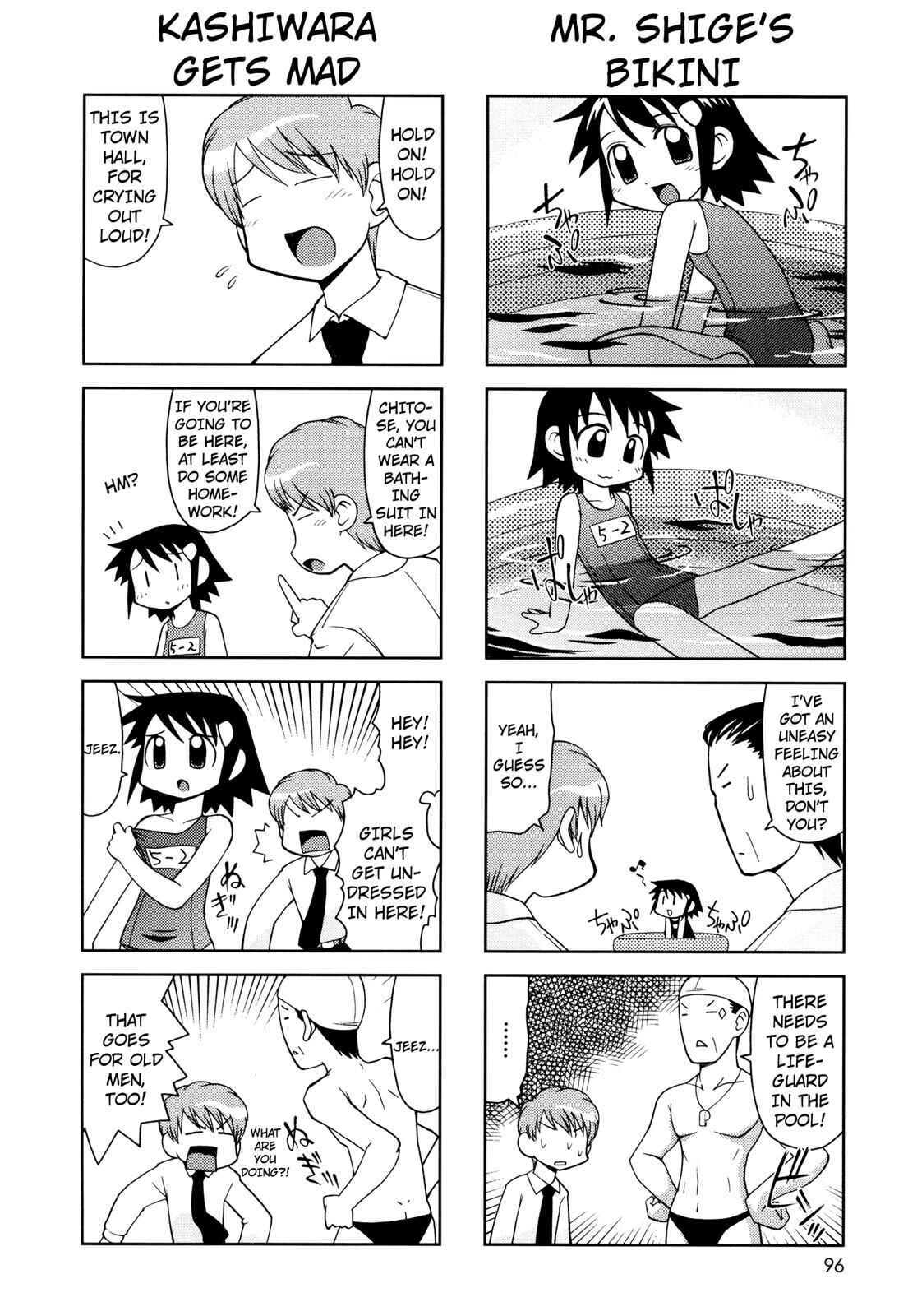 Page 4 Chapter 39 Chitose Get You!!