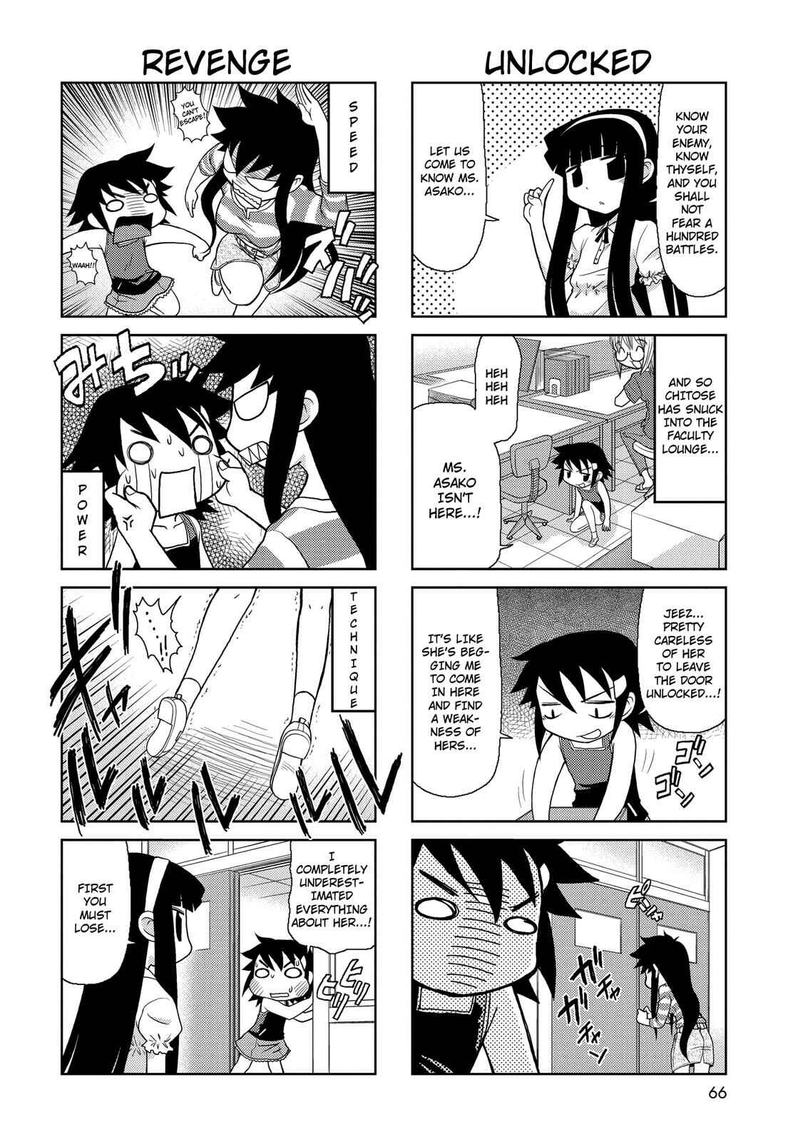 Page 2 Chapter 124 Chitose Get You!!