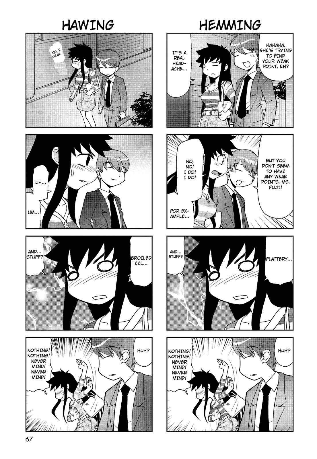 Page 3 Chapter 124 Chitose Get You!!