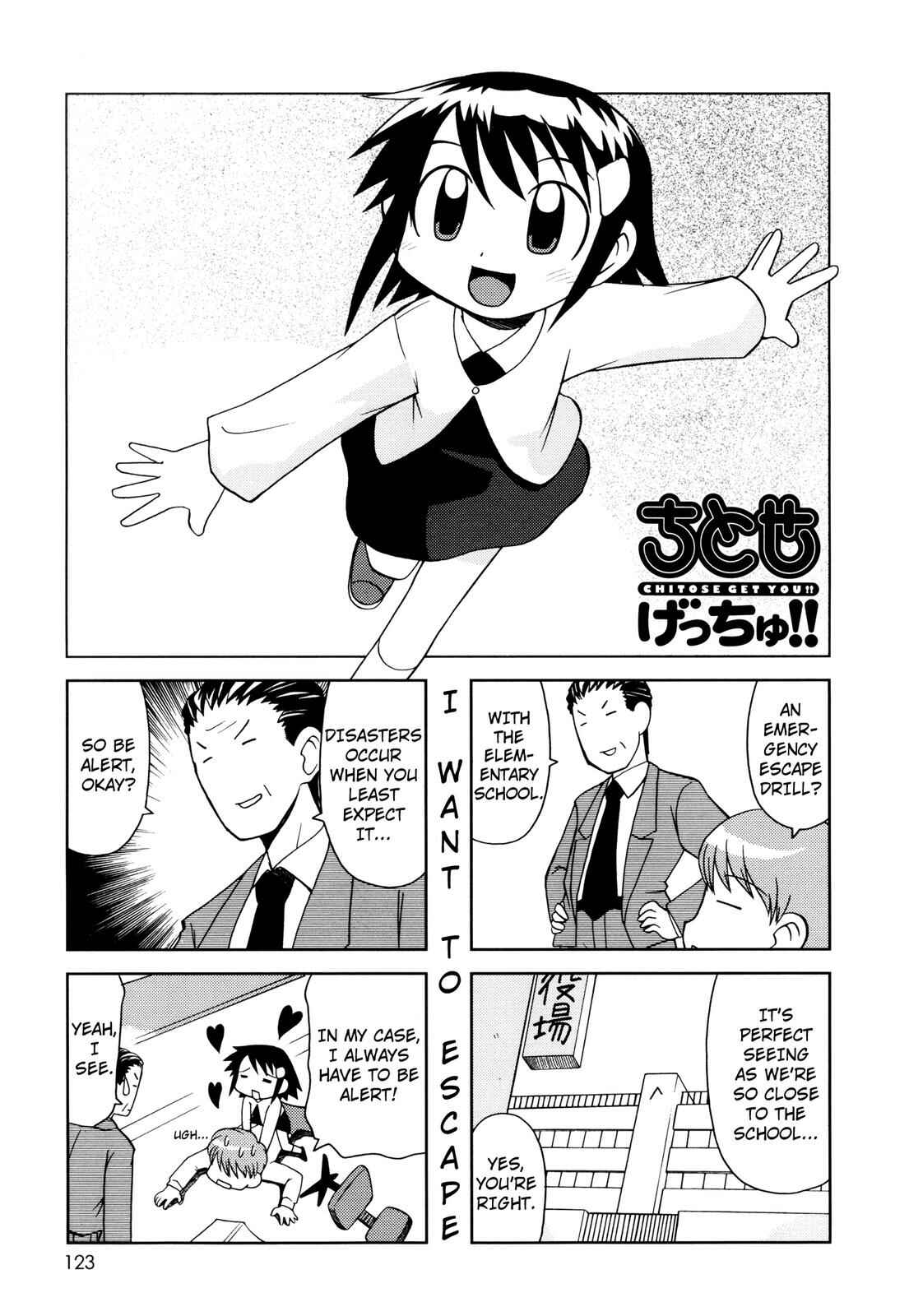 Page 1 Chapter 45 Chitose Get You!!