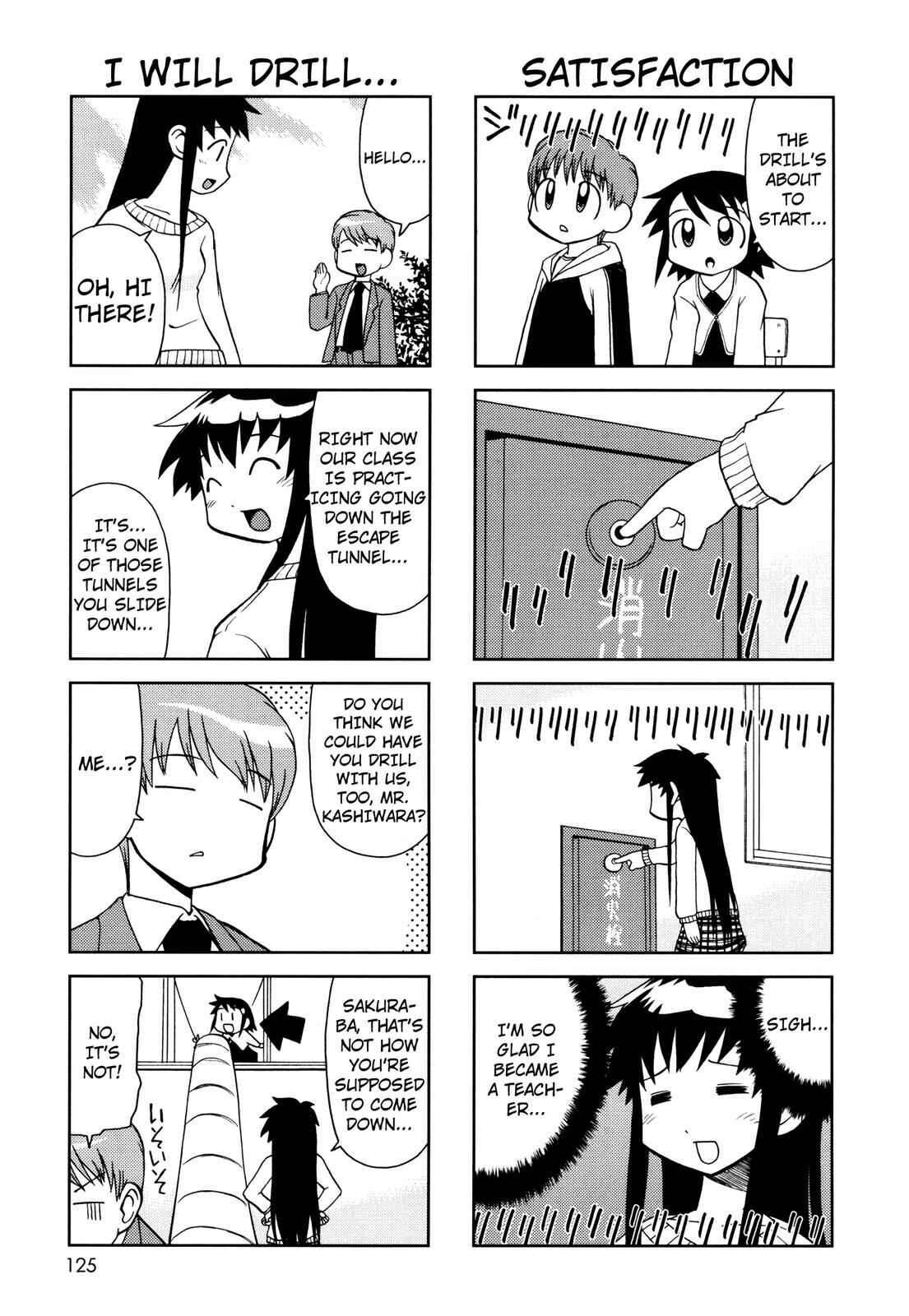Page 3 Chapter 45 Chitose Get You!!