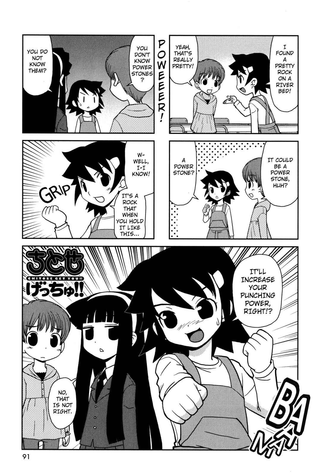 Page 2 Chapter 162 Chitose Get You!!