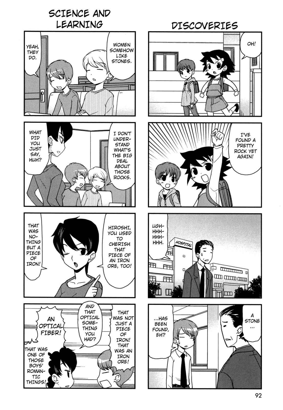 Page 3 Chapter 162 Chitose Get You!!