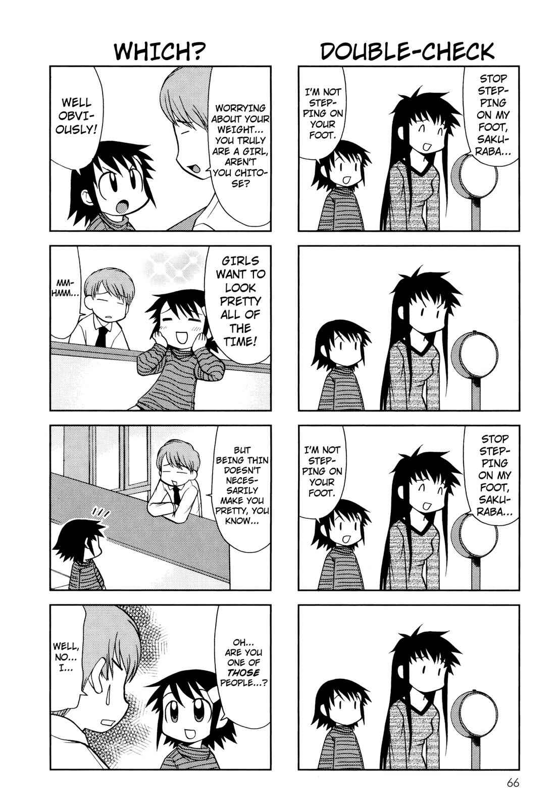 Page 5 Chapter 57 Chitose Get You!!