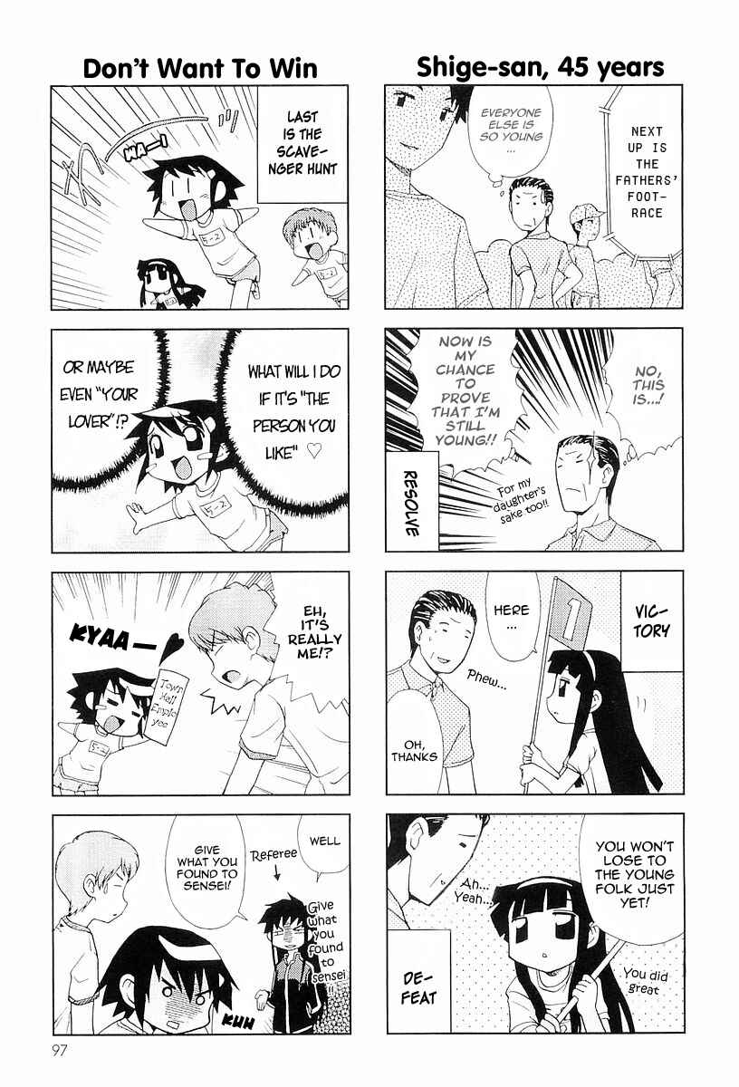 Page 7 Chapter 16 Chitose Get You!!