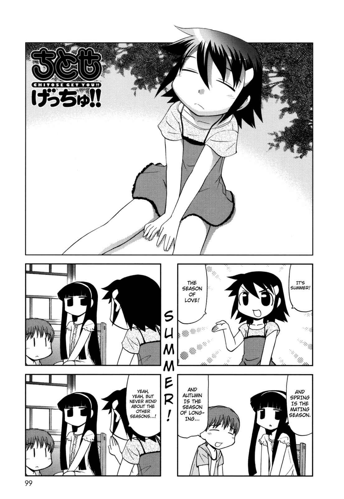Page 1 Chapter 111 Chitose Get You!!