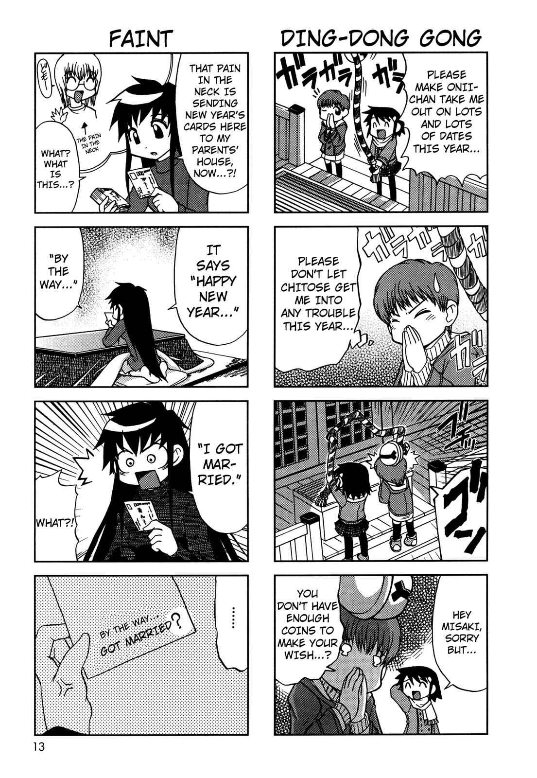 Page 3 Chapter 23 Chitose Get You!!