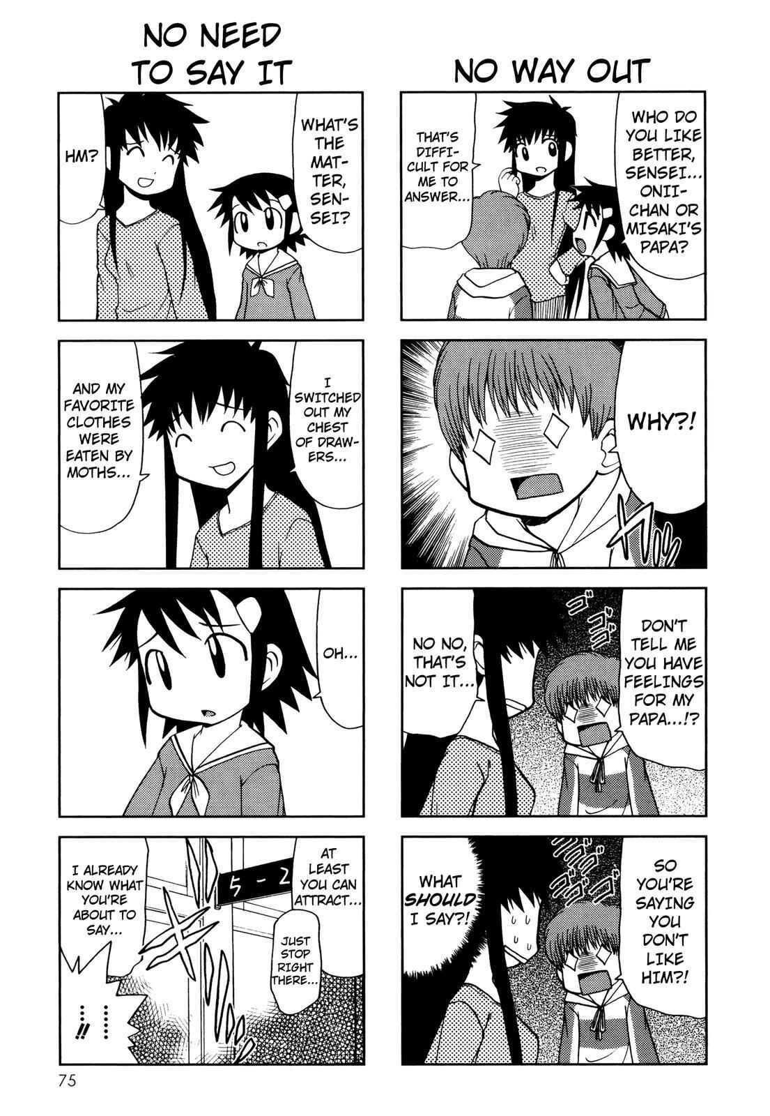 Page 5 Chapter 59 Chitose Get You!!