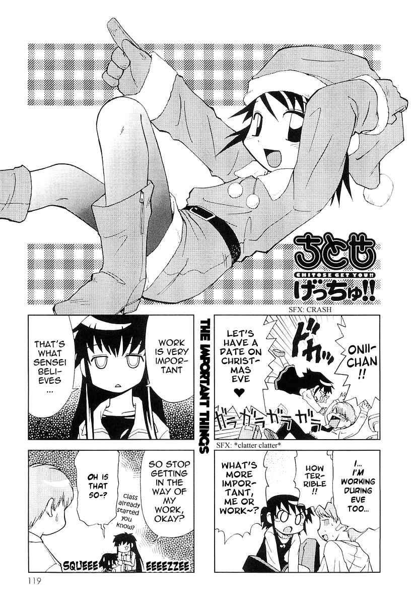 Page 2 Chapter 20 Chitose Get You!!