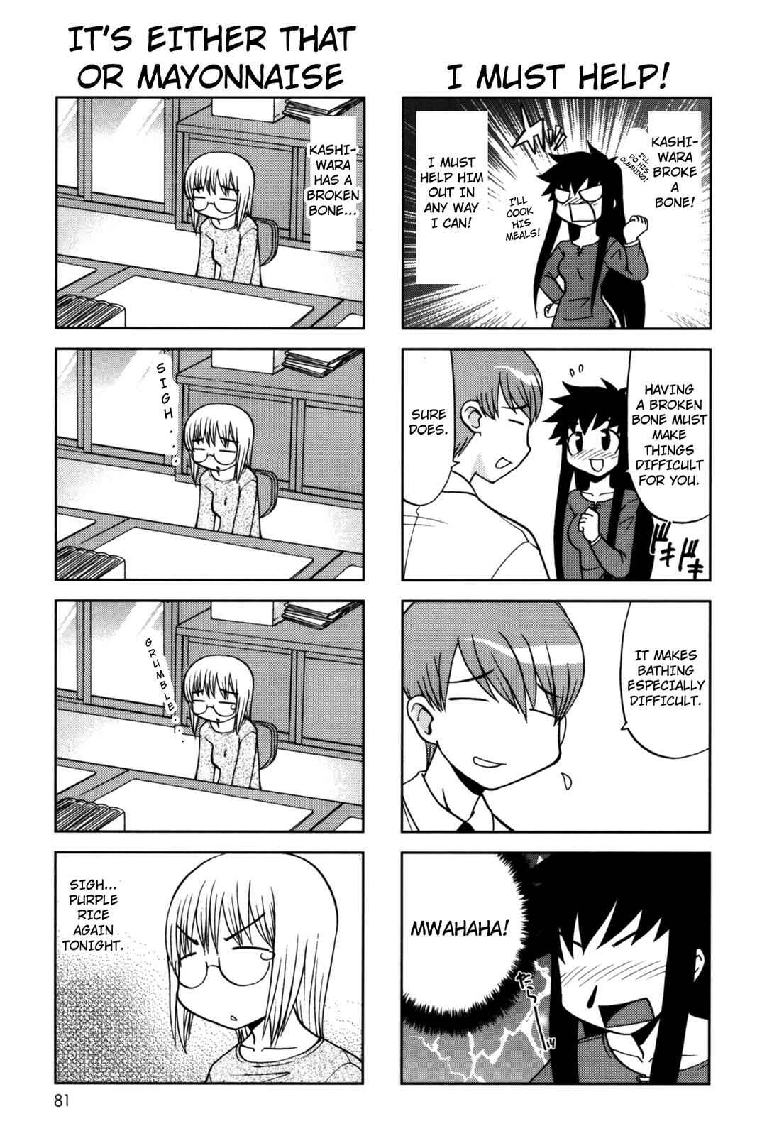 Page 2 Chapter 107 Chitose Get You!!