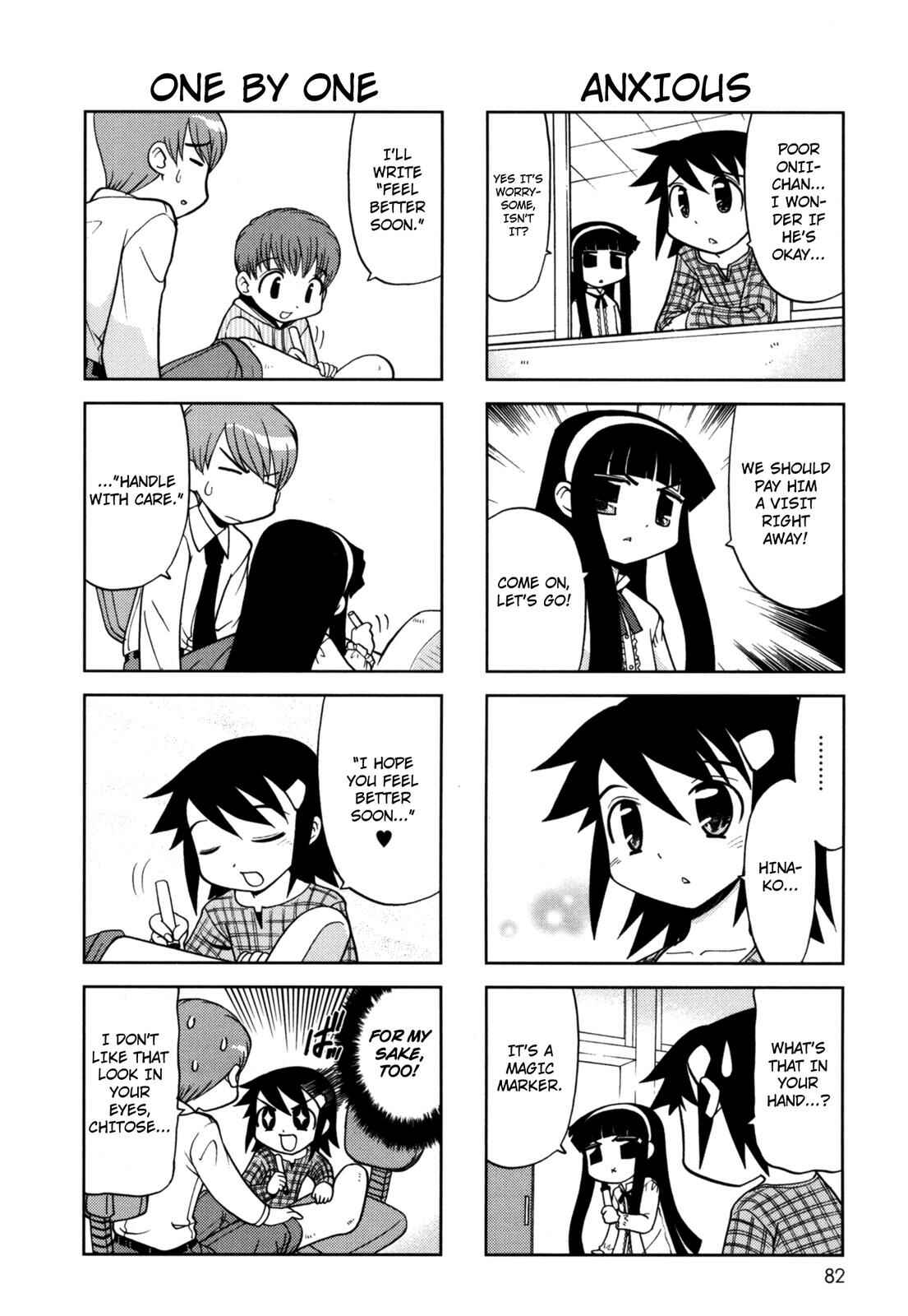 Page 3 Chapter 107 Chitose Get You!!