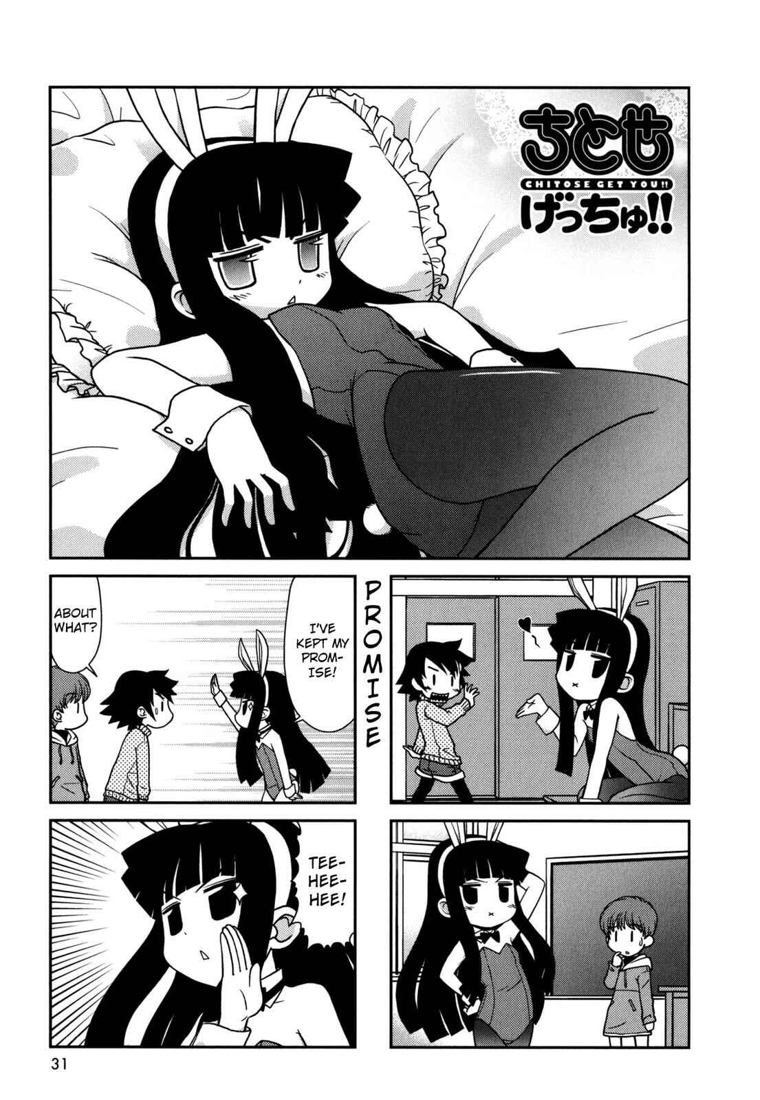 Page 1 Chapter 153 Chitose Get You!!