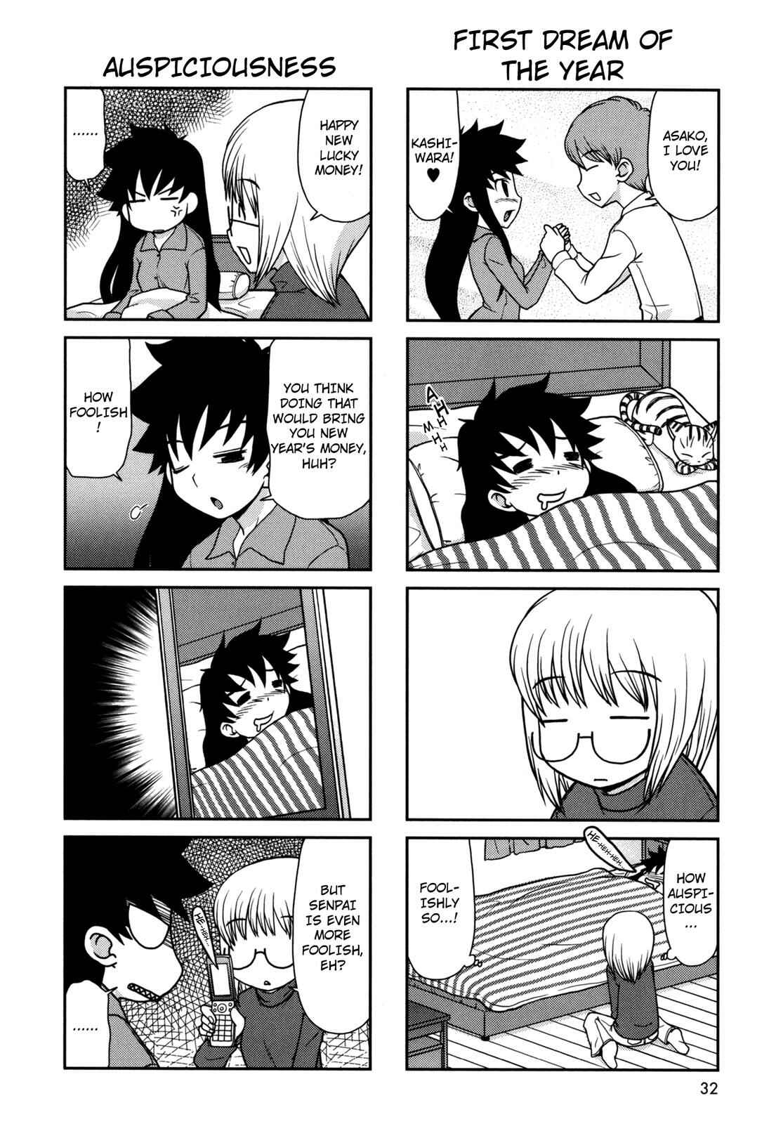 Page 2 Chapter 153 Chitose Get You!!