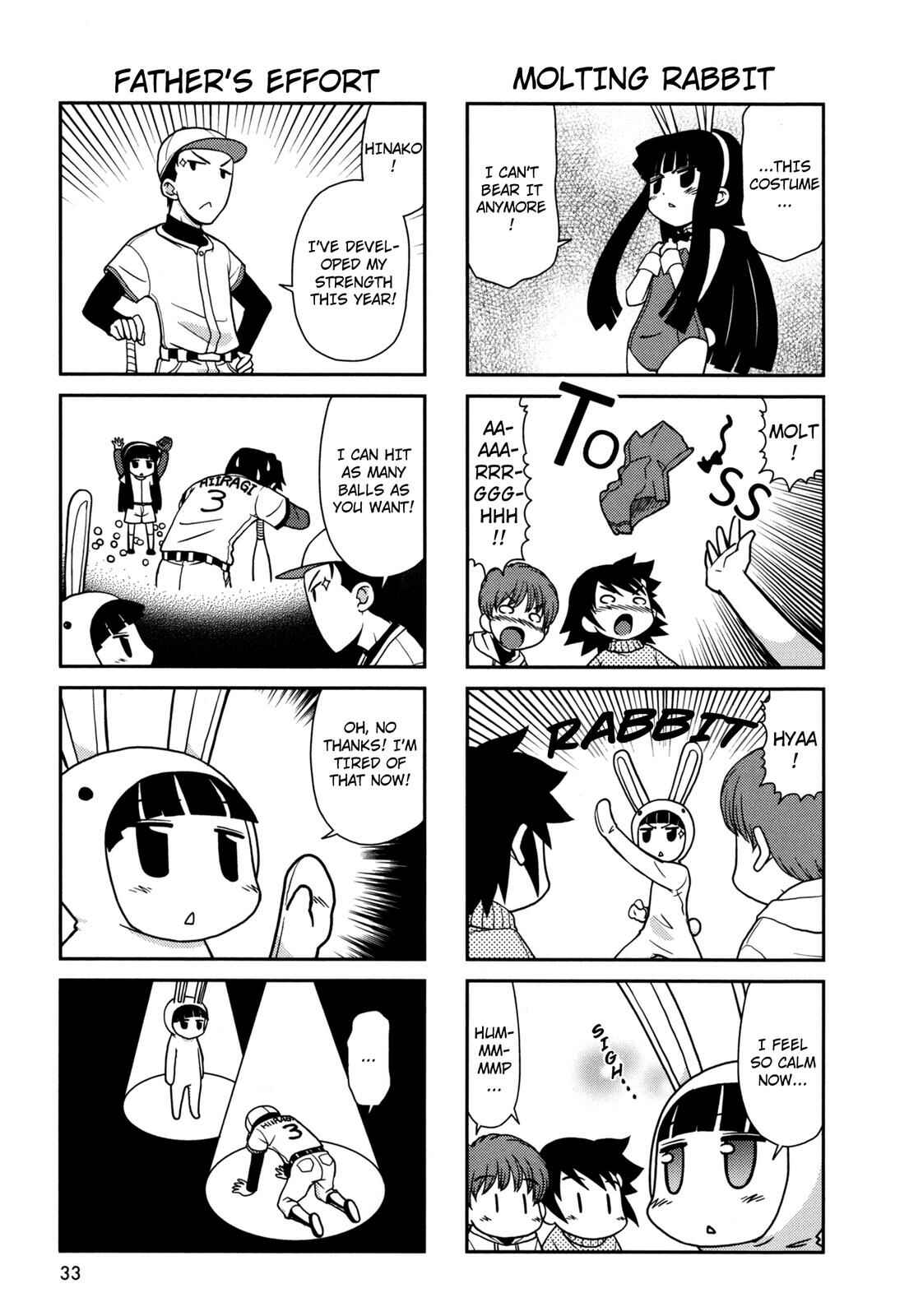 Page 3 Chapter 153 Chitose Get You!!