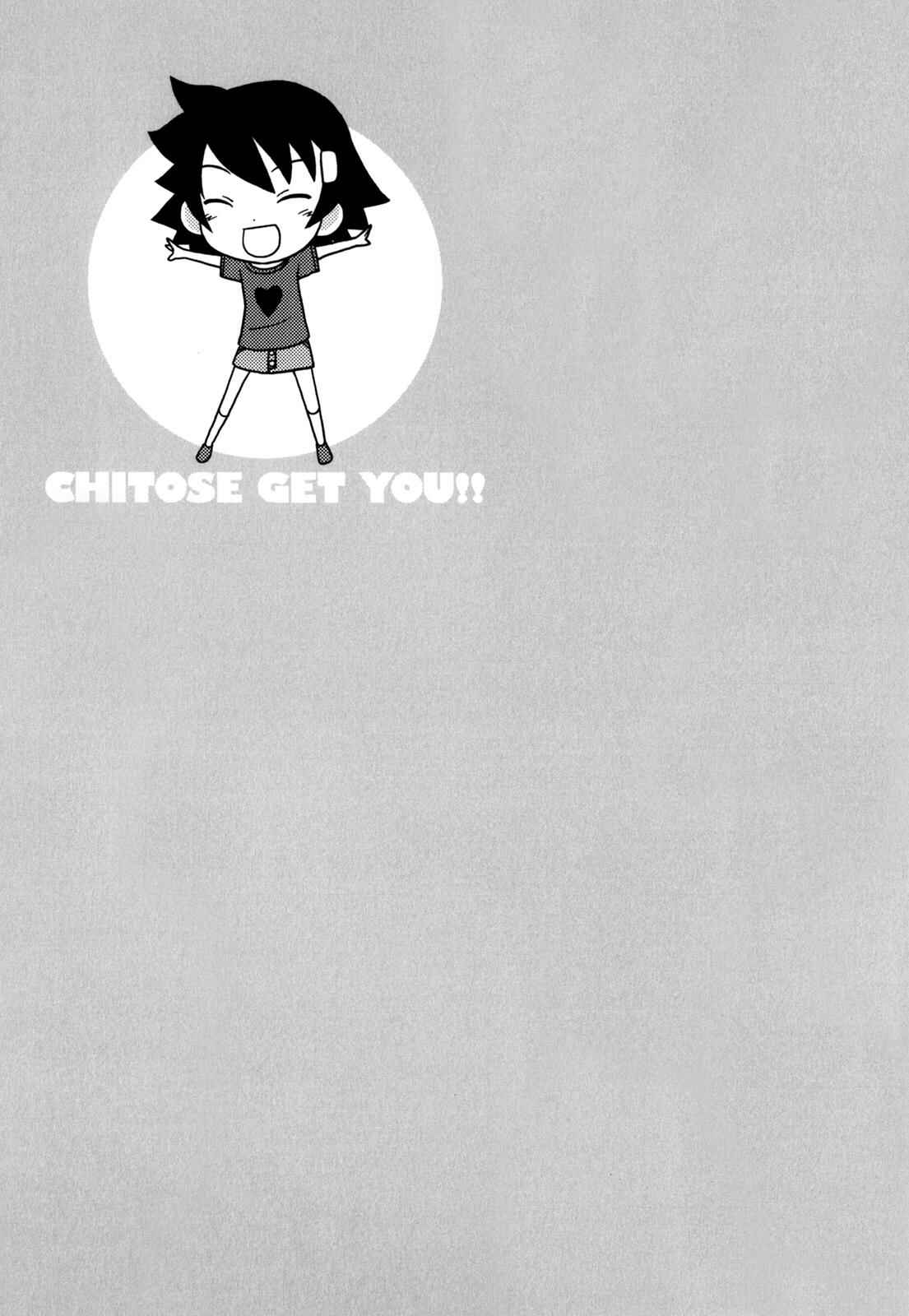 Page 7 Chapter 153 Chitose Get You!!