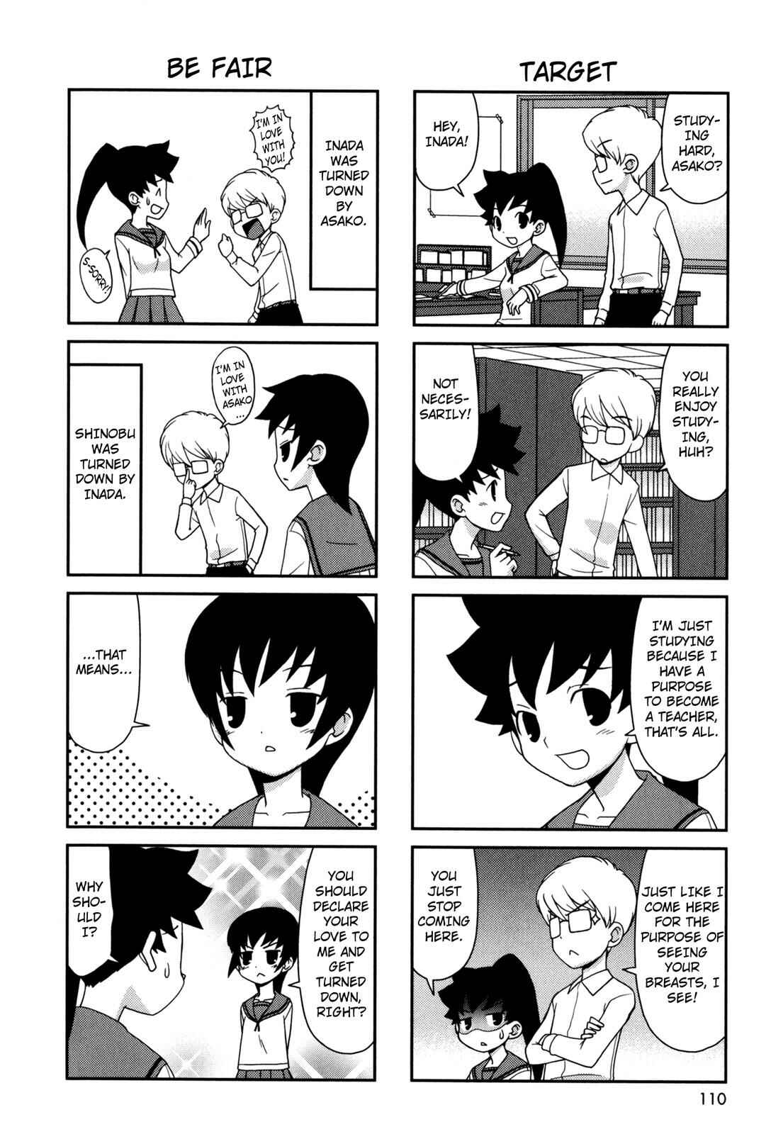 Page 2 Chapter 164.5 Chitose Get You!!