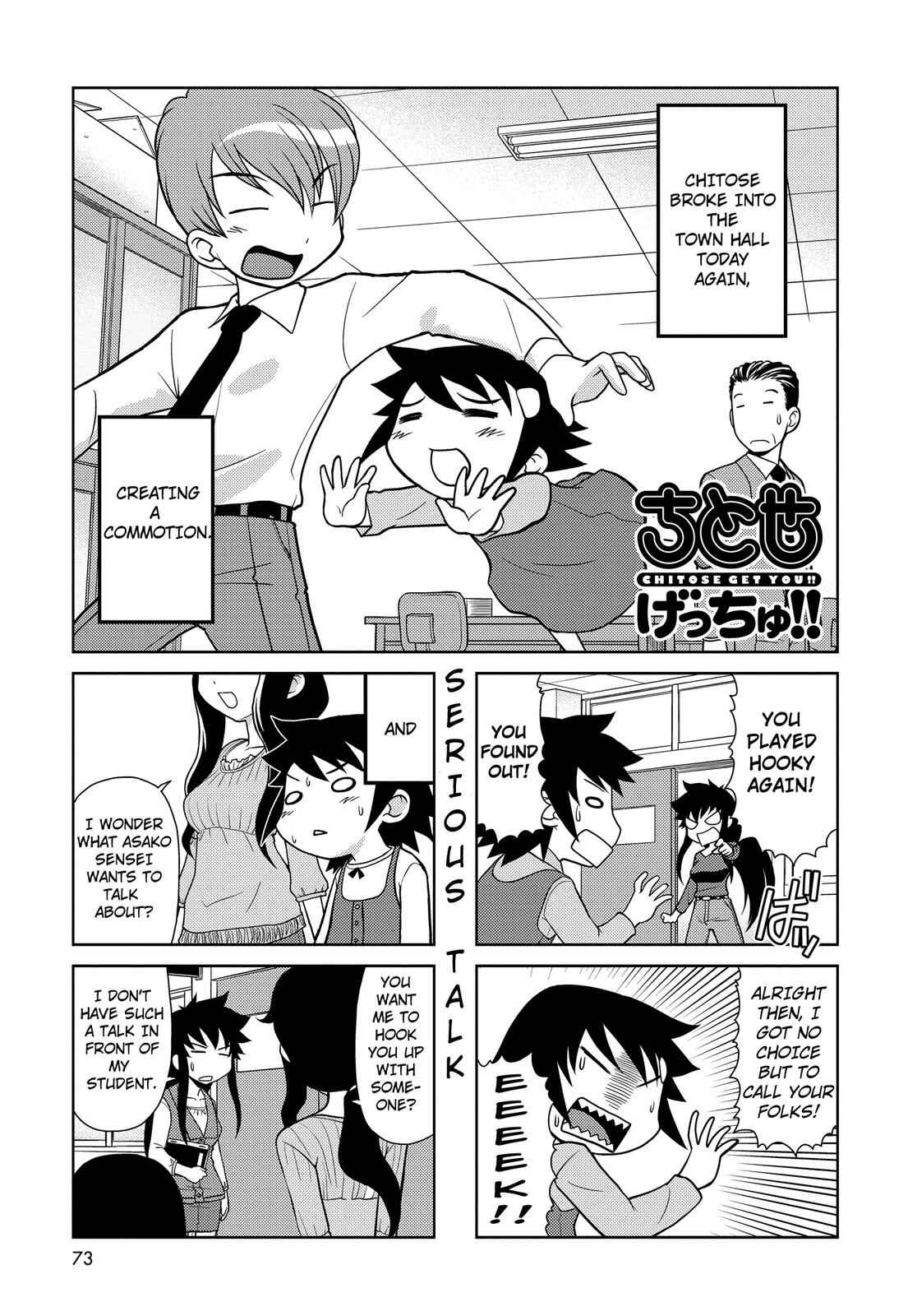 Page 1 Chapter 143 Chitose Get You!!