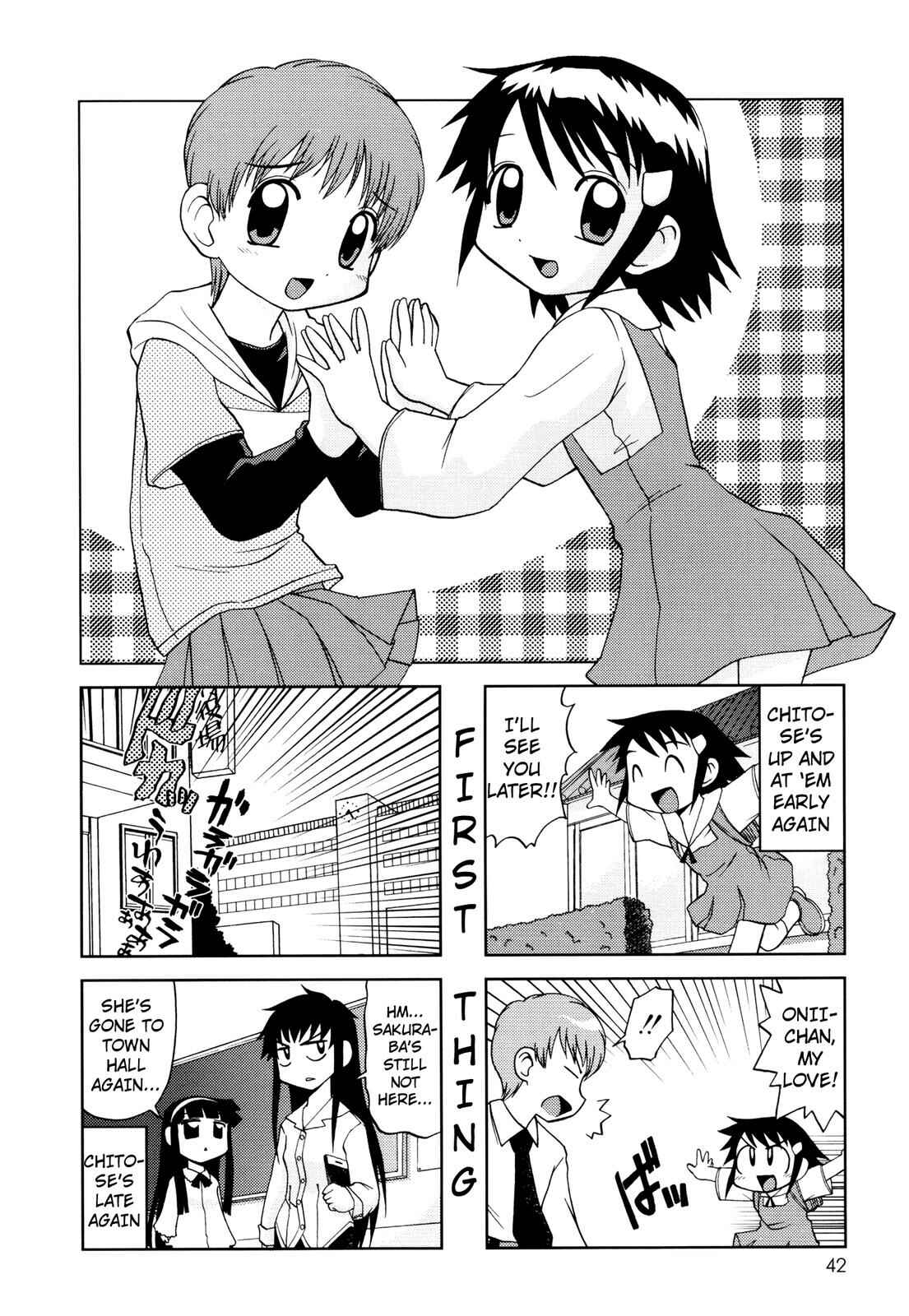Page 1 Chapter 29 Chitose Get You!!