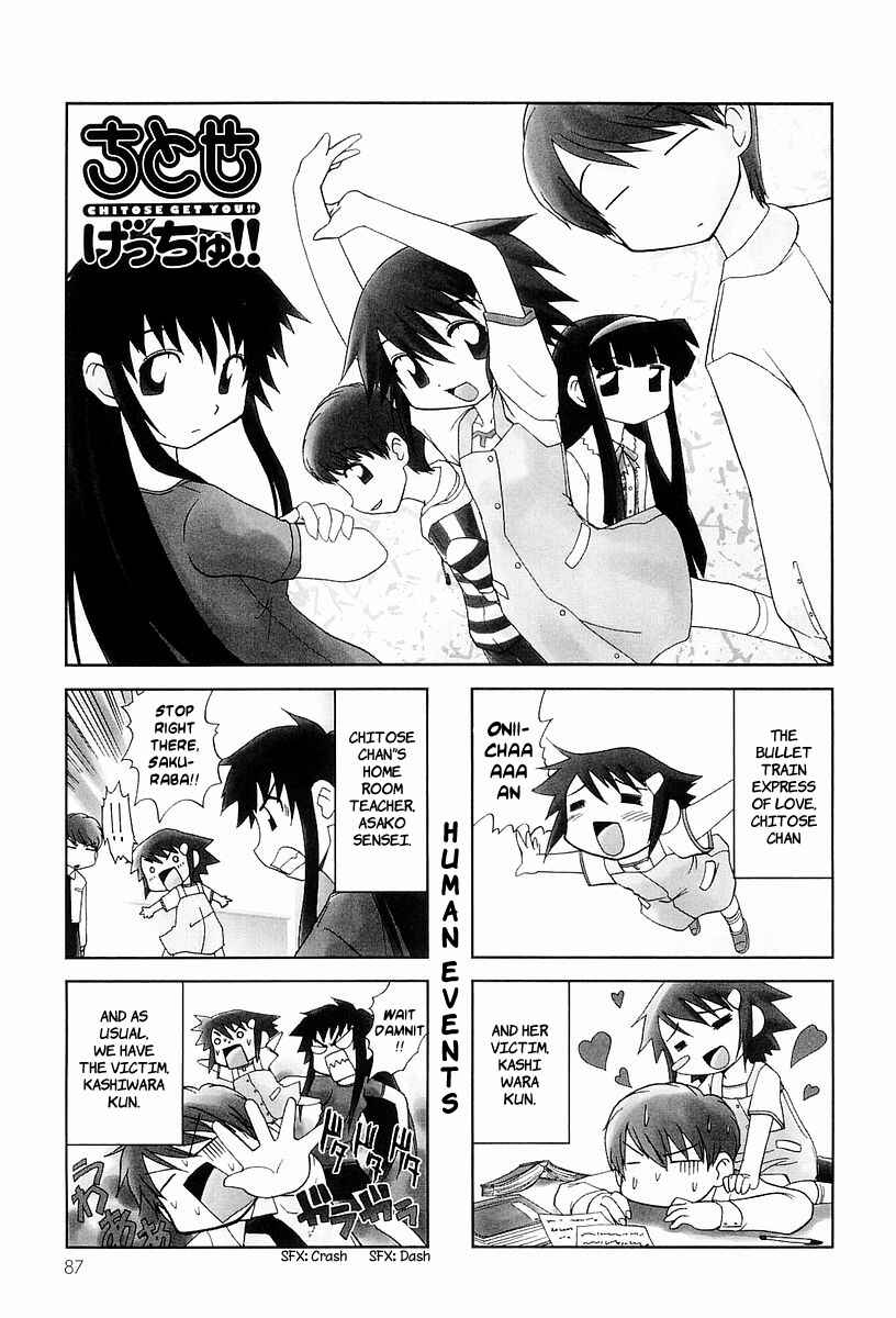 Page 2 Chapter 15 Chitose Get You!!