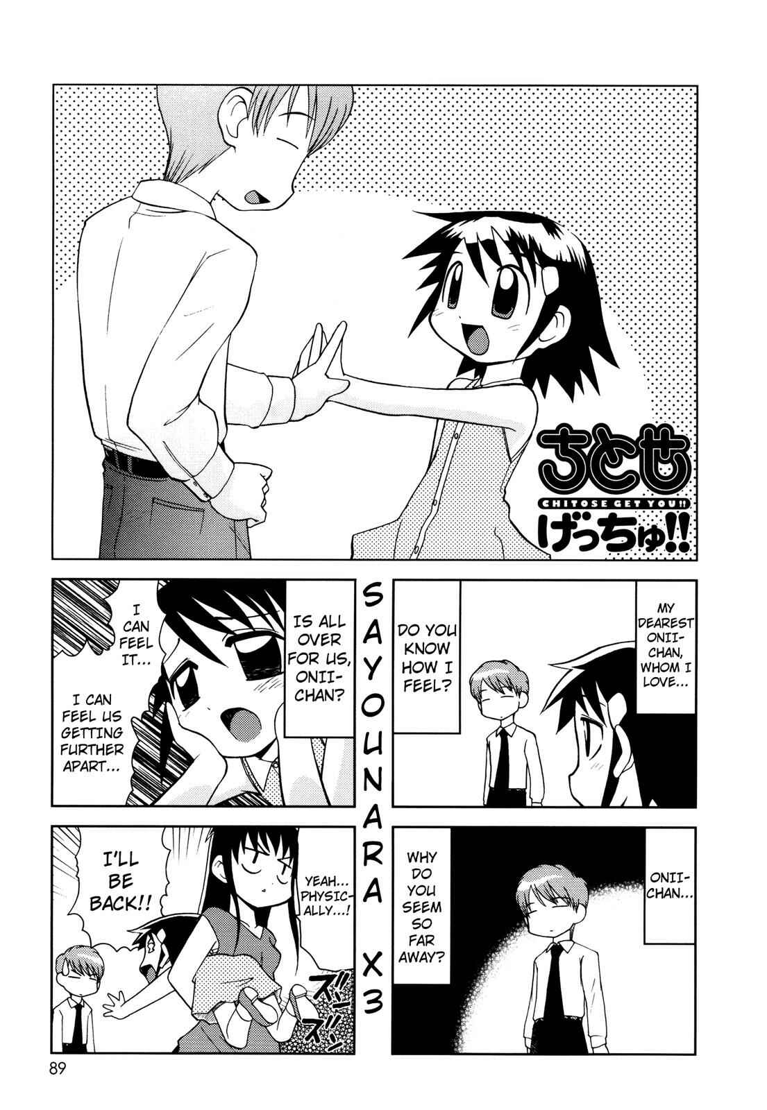 Page 1 Chapter 38 Chitose Get You!!