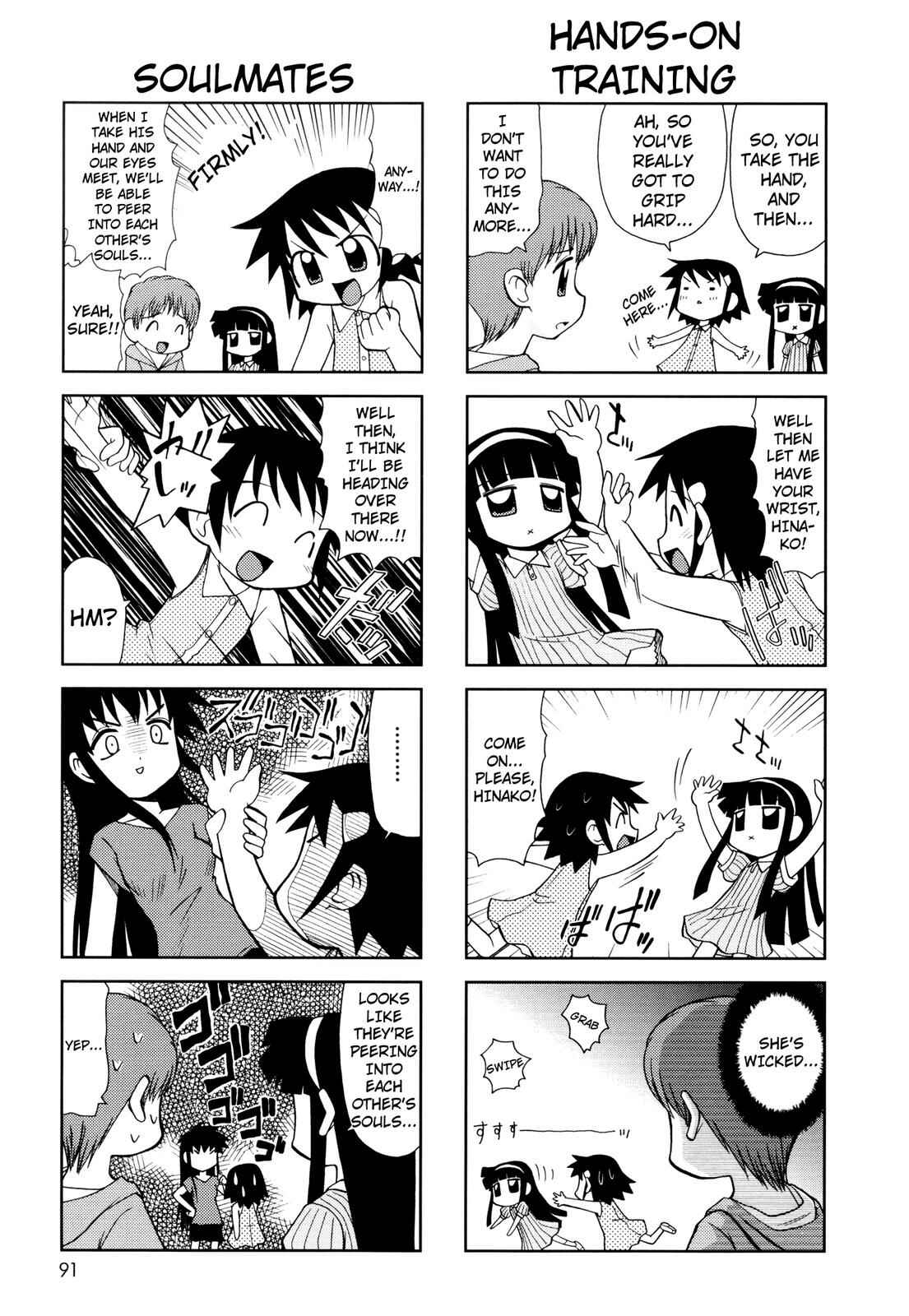 Page 3 Chapter 38 Chitose Get You!!