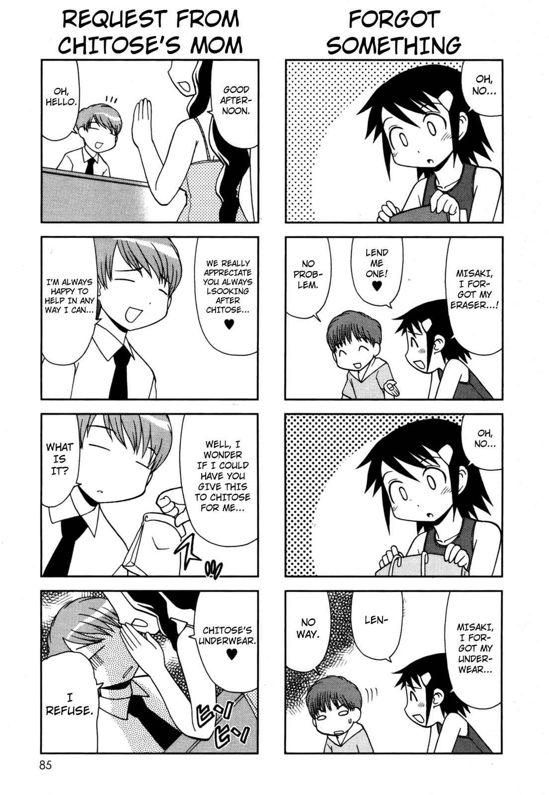 Page 2 Chapter 85 Chitose Get You!!
