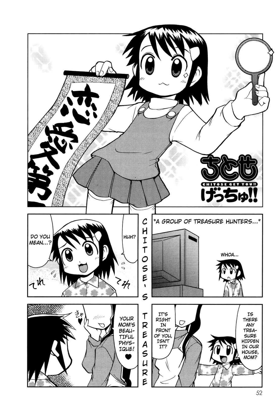 Page 1 Chapter 55 Chitose Get You!!