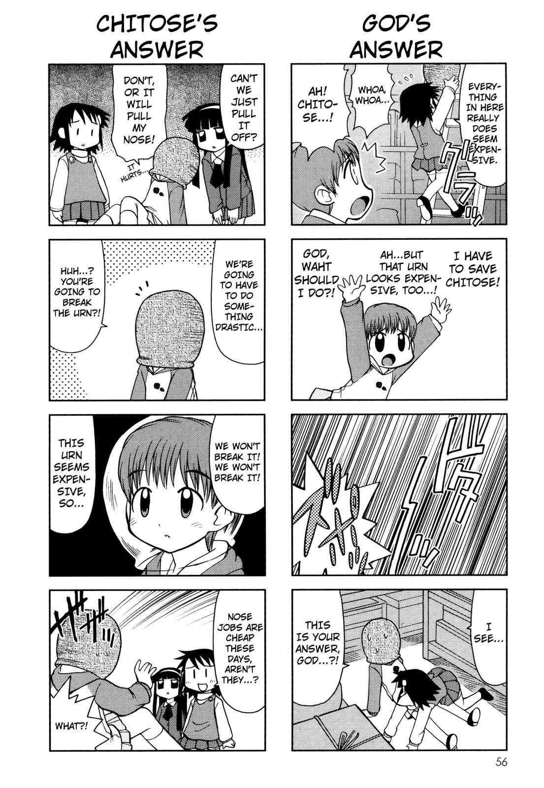 Page 5 Chapter 55 Chitose Get You!!