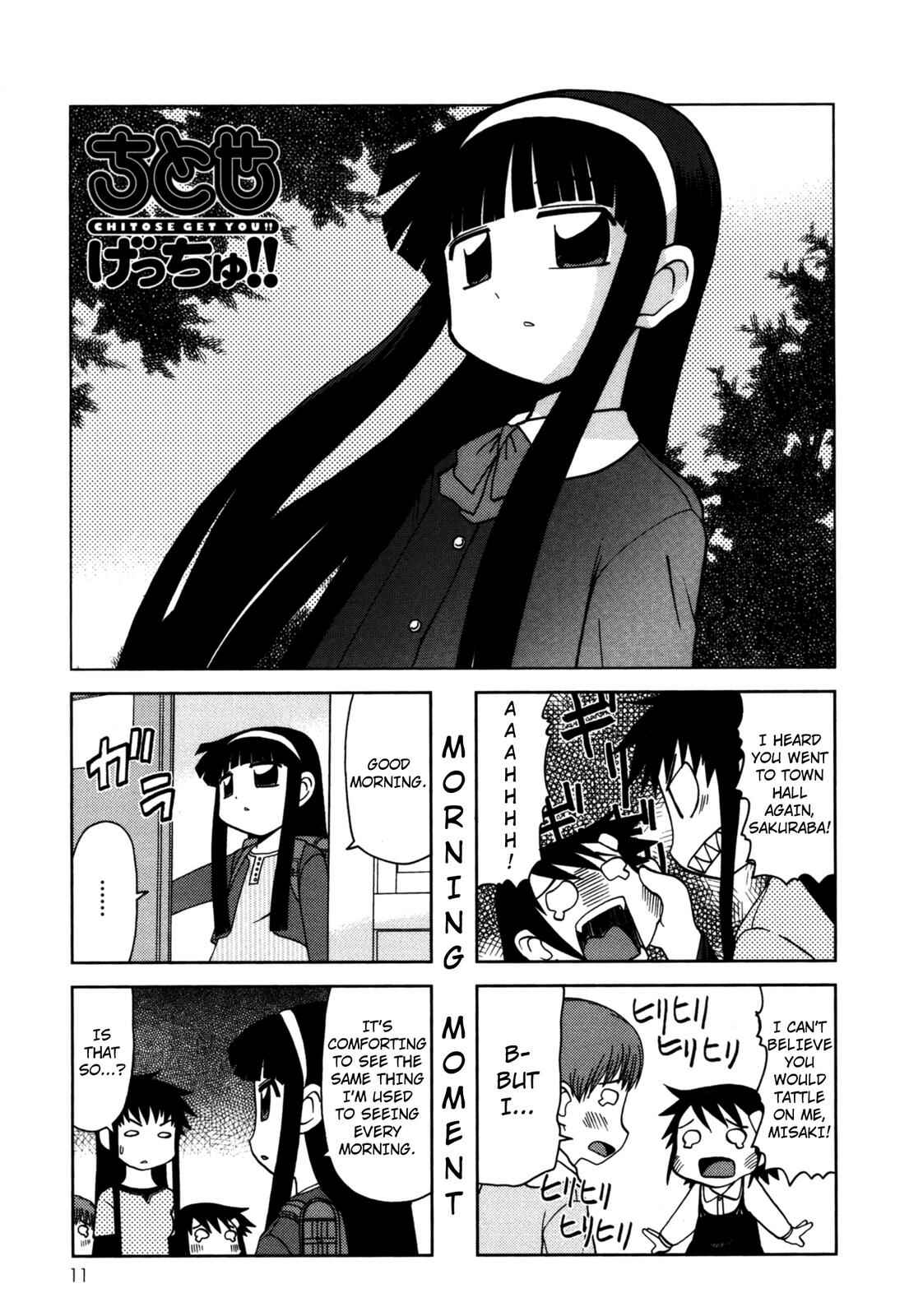 Page 1 Chapter 71 Chitose Get You!!