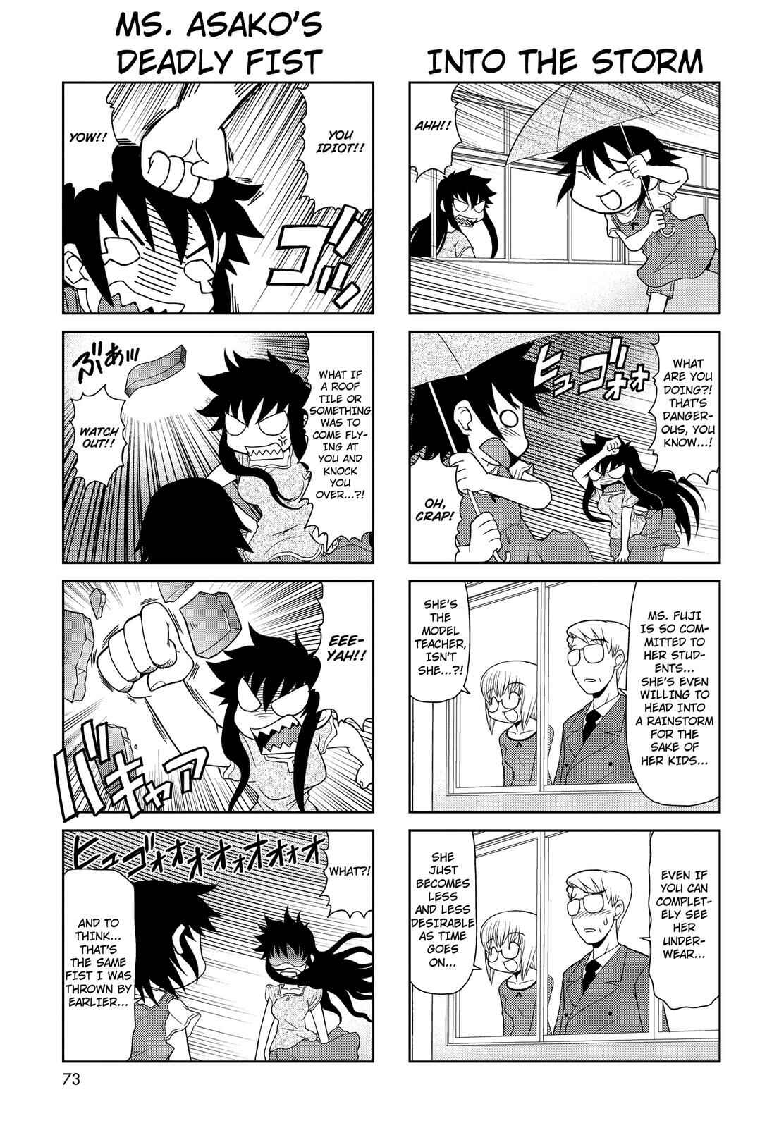 Page 3 Chapter 125 Chitose Get You!!