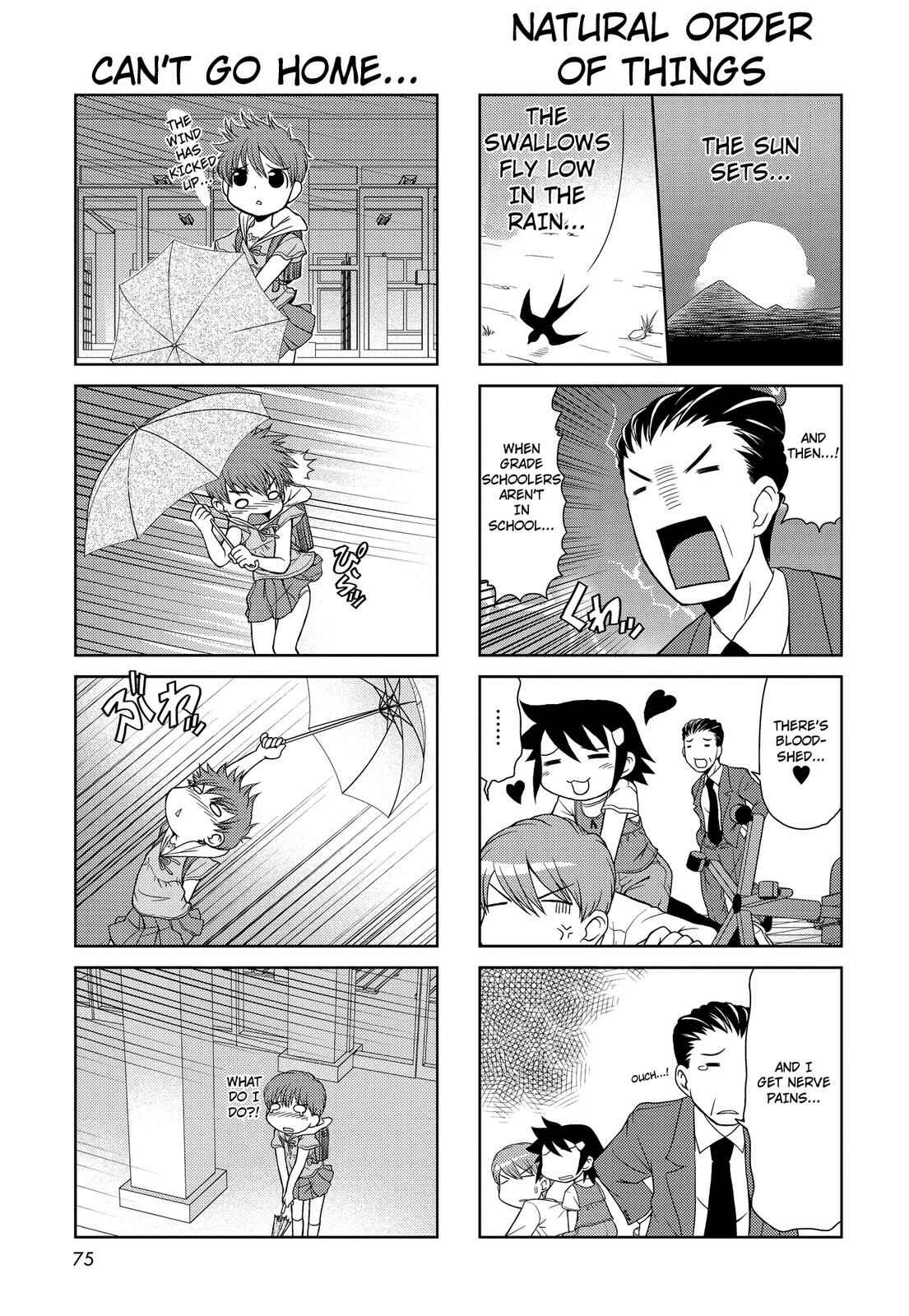 Page 5 Chapter 125 Chitose Get You!!