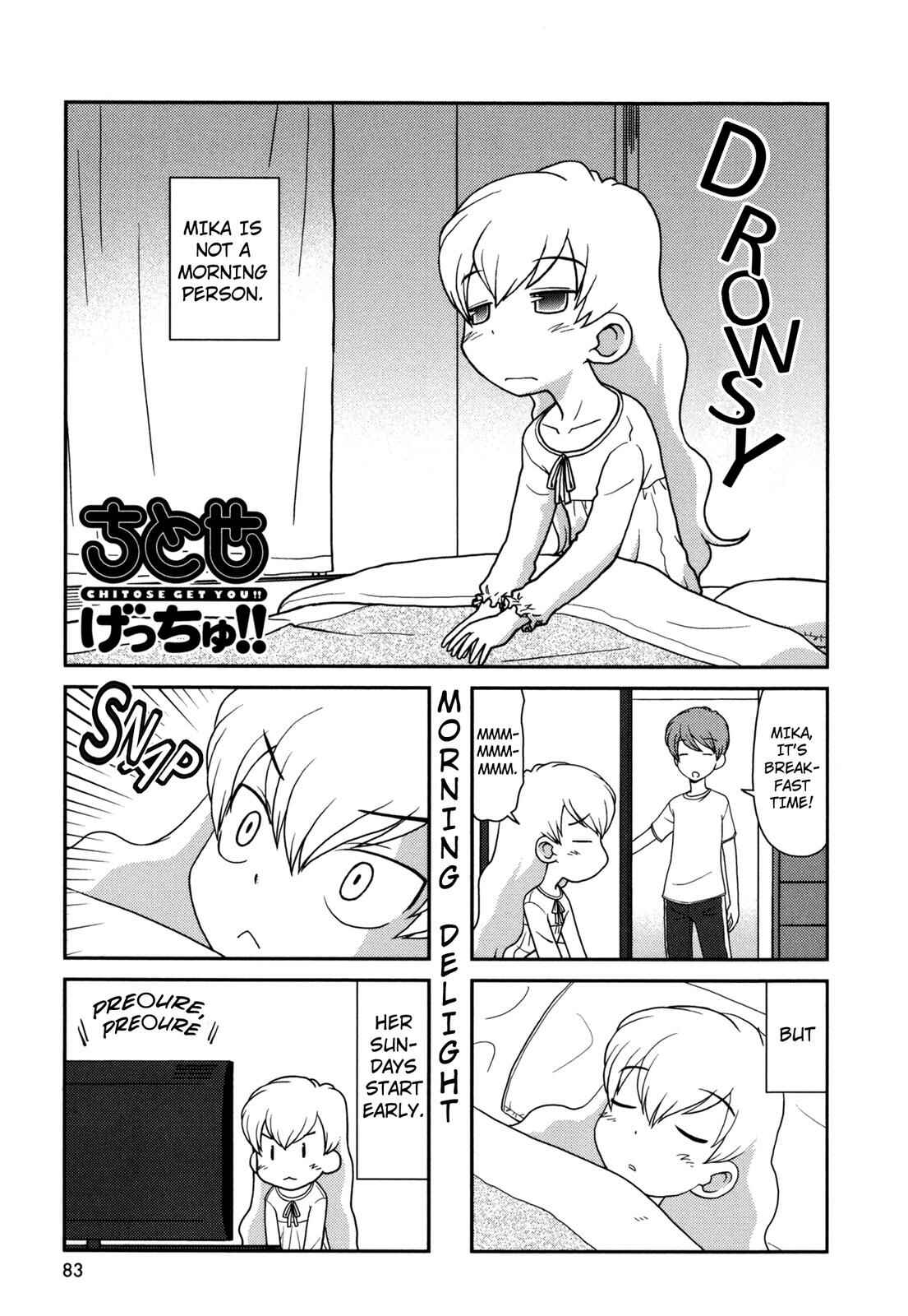 Page 1 Chapter 161 Chitose Get You!!