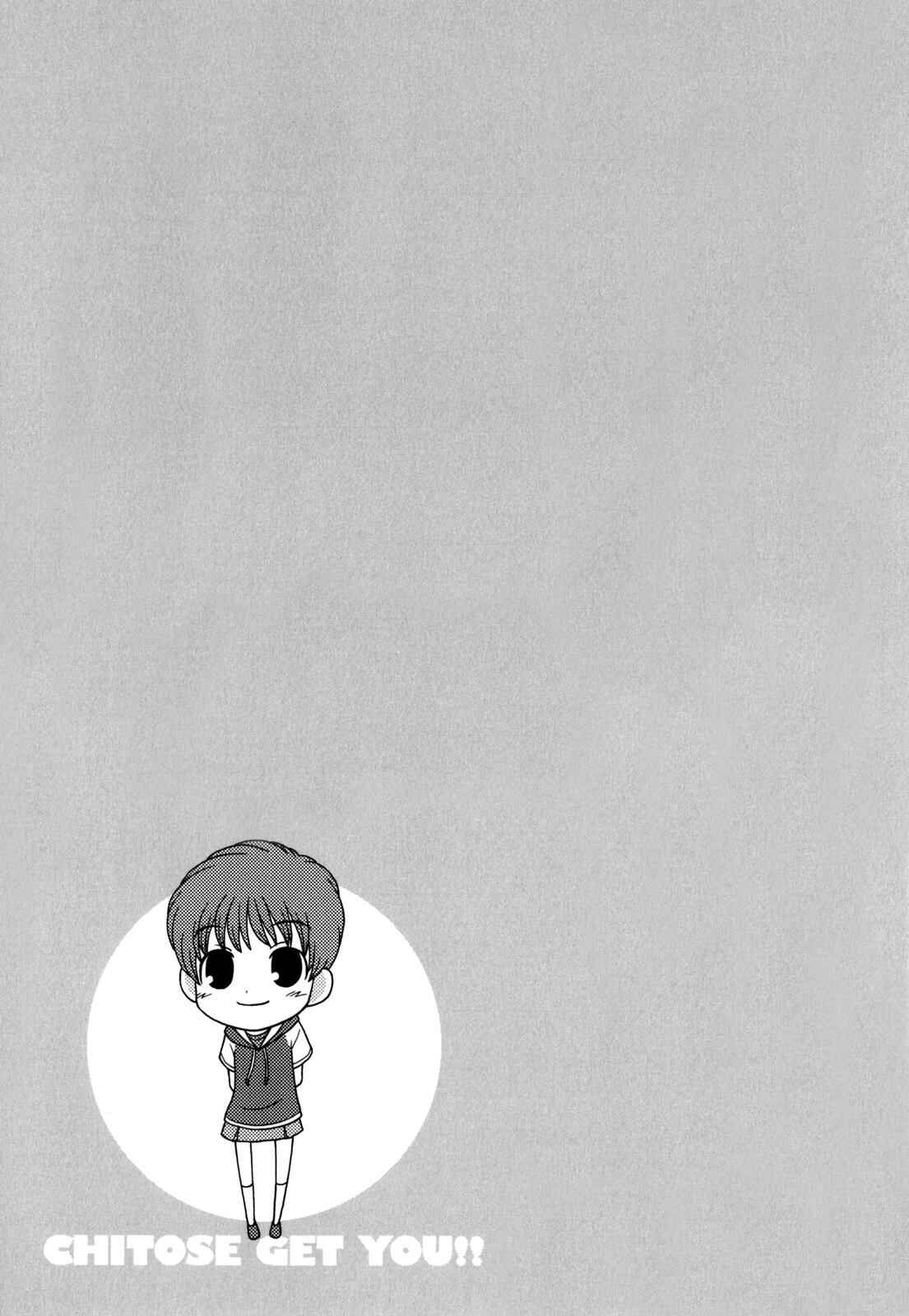 Page 7 Chapter 161 Chitose Get You!!