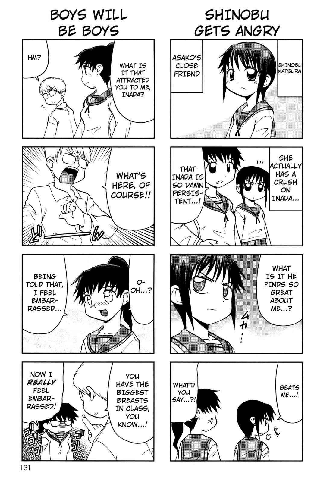 Page 2 Chapter 69.5 Chitose Get You!!