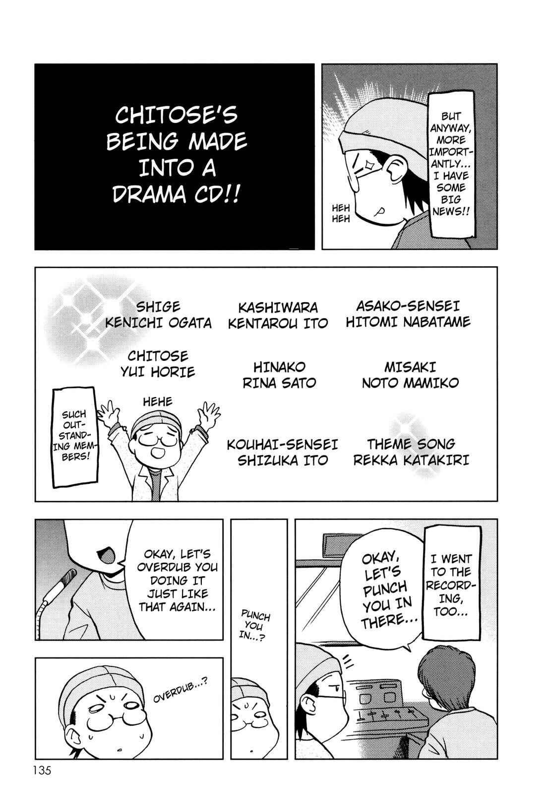 Page 6 Chapter 69.5 Chitose Get You!!