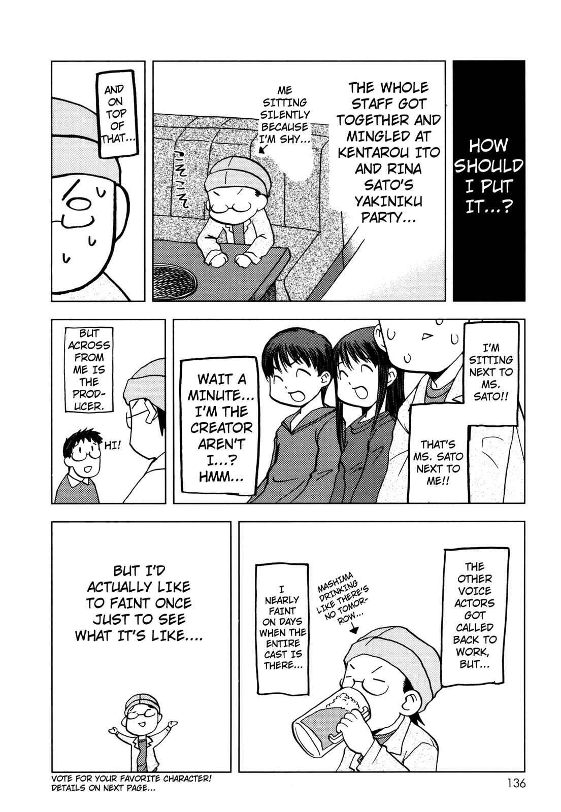 Page 7 Chapter 69.5 Chitose Get You!!