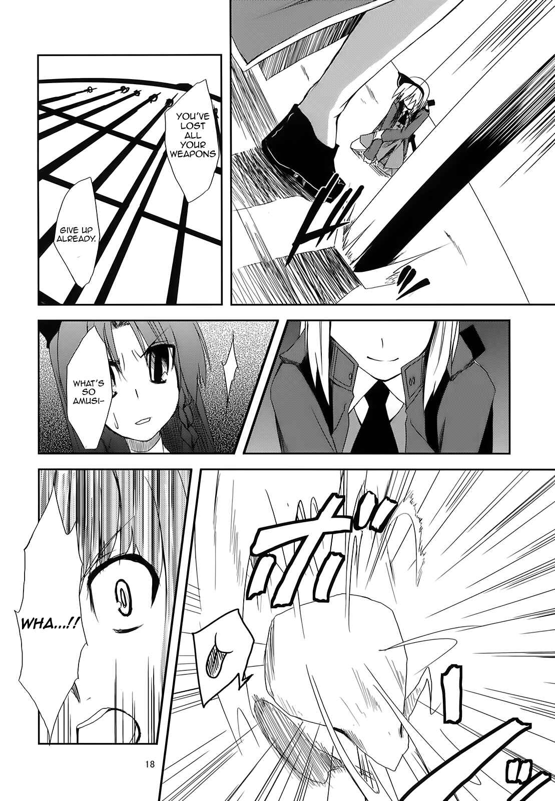 Page 17 Chapter 1 Touhou - Soul May Cry (Doujinshi)