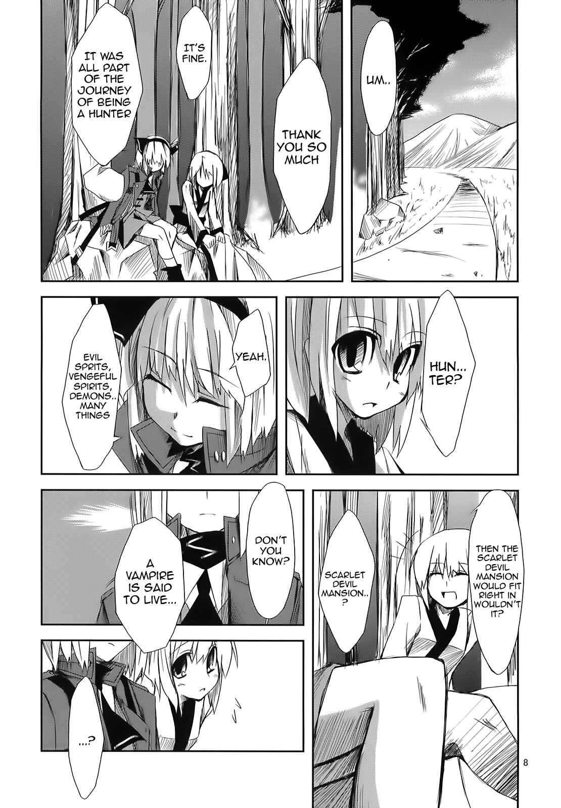 Page 7 Chapter 1 Touhou - Soul May Cry (Doujinshi)