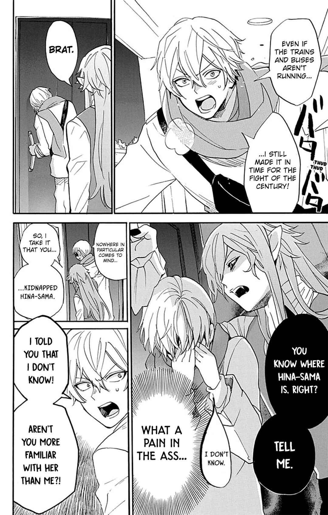 Page 21 Chapter 4 Oshi ni Amagami