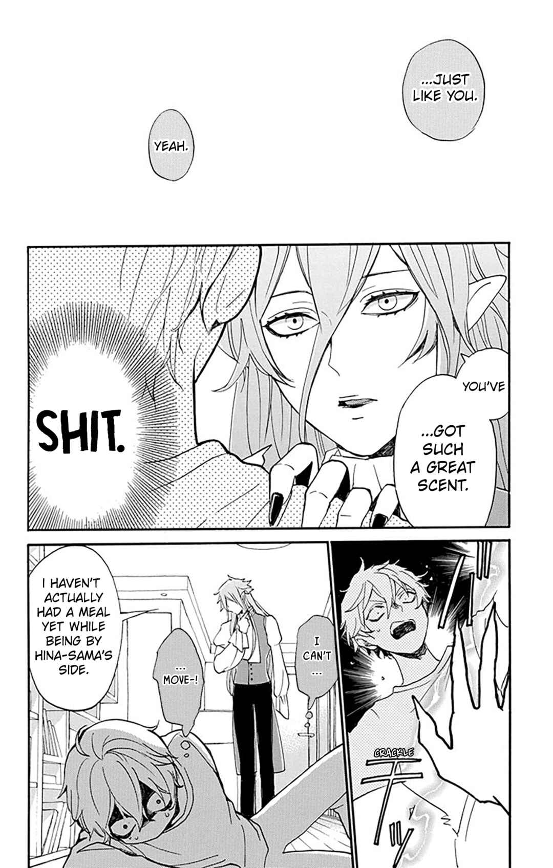 Page 27 Chapter 4 Oshi ni Amagami